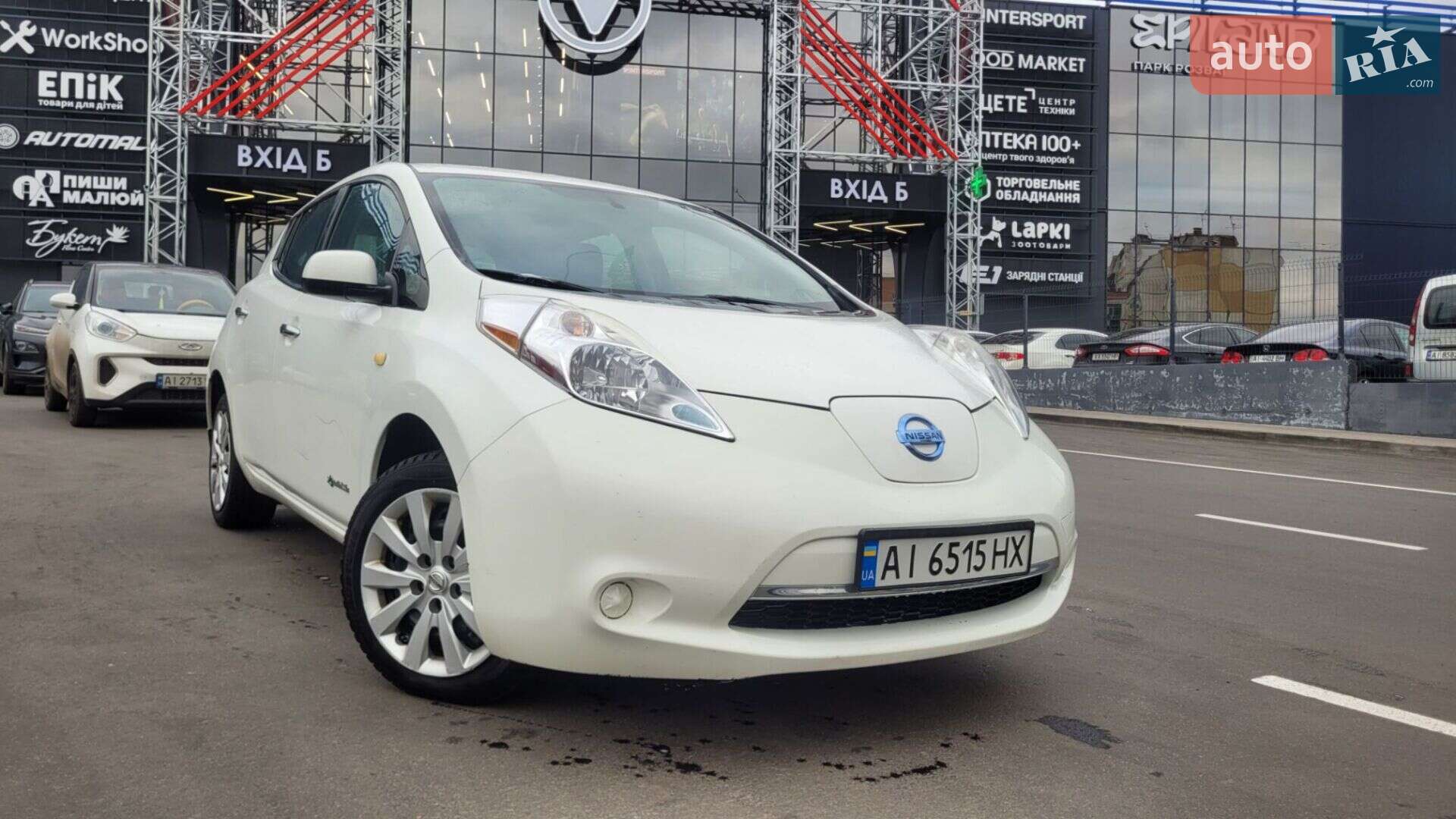 Nissan Leaf 2015 VIN 1N4AZ0CPXFC332513 фото оголошення 7 з 14
