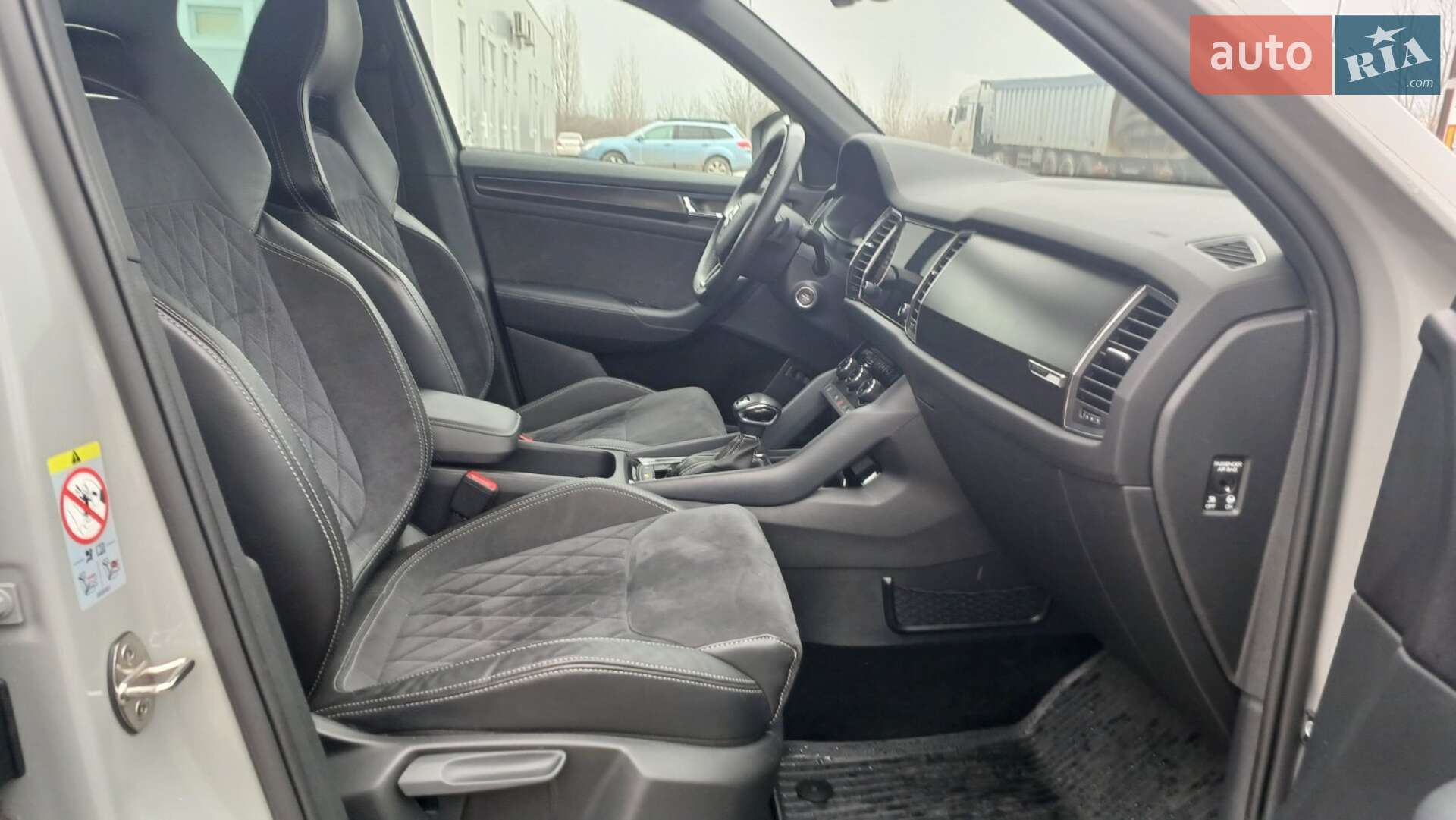 Skoda Kodiaq 2019 VIN TMBLK9NS3K8080503 фото оголошення 12 з 43