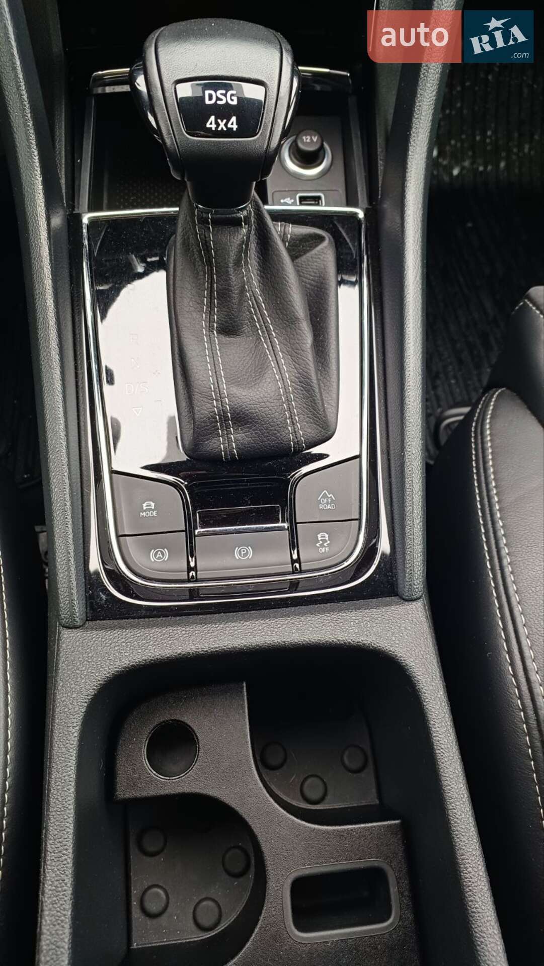 Skoda Kodiaq 2019 VIN TMBLK9NS3K8080503 фото оголошення 23 з 43