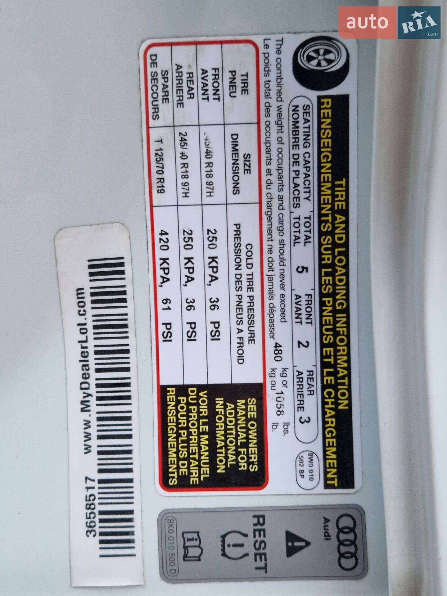 Audi A4 2017 VIN WAUFNAF43HN011808 фото оголошення 17 з 22