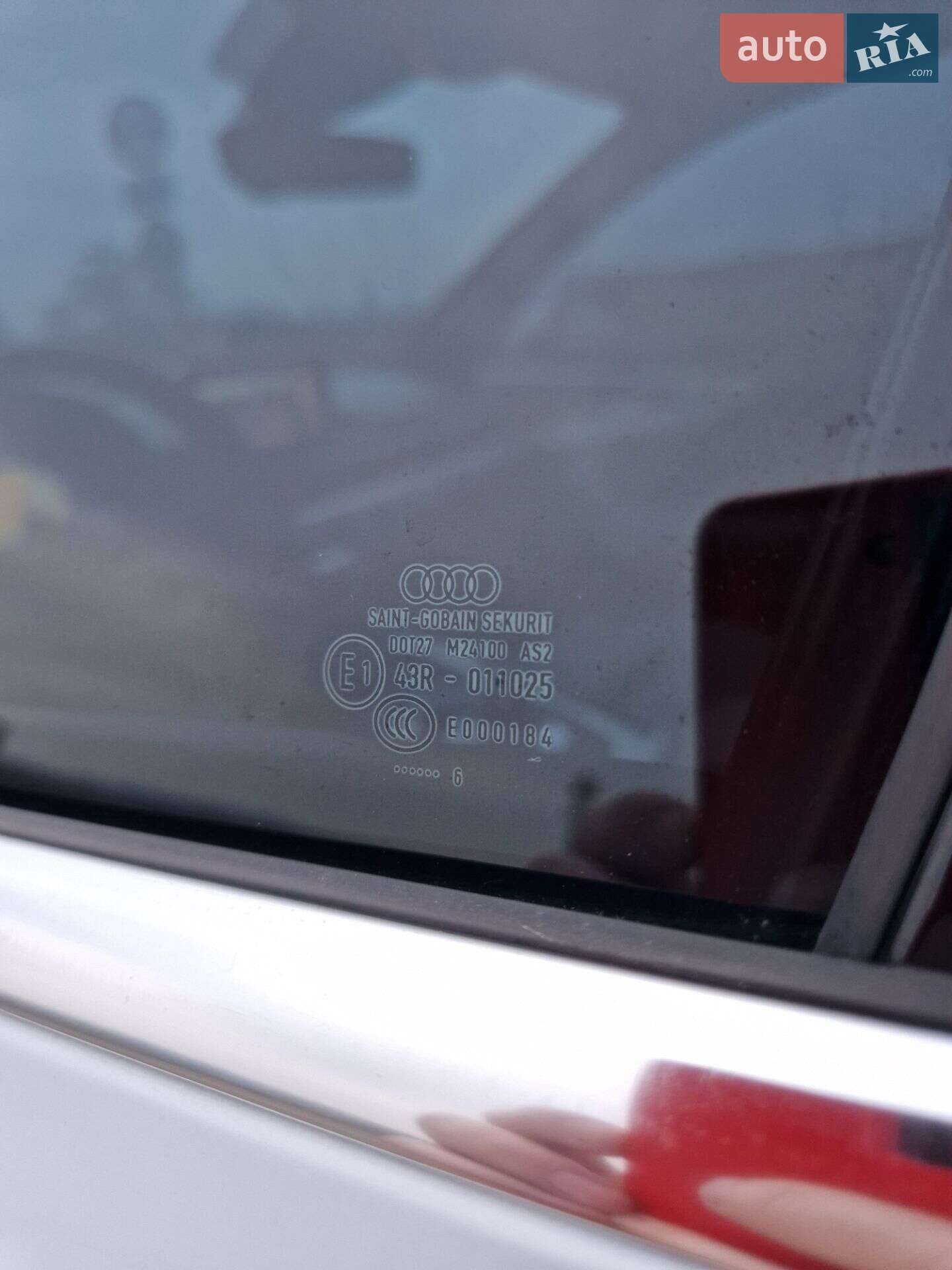 Audi A4 2017 VIN WAUFNAF43HN011808 фото оголошення 20 з 22