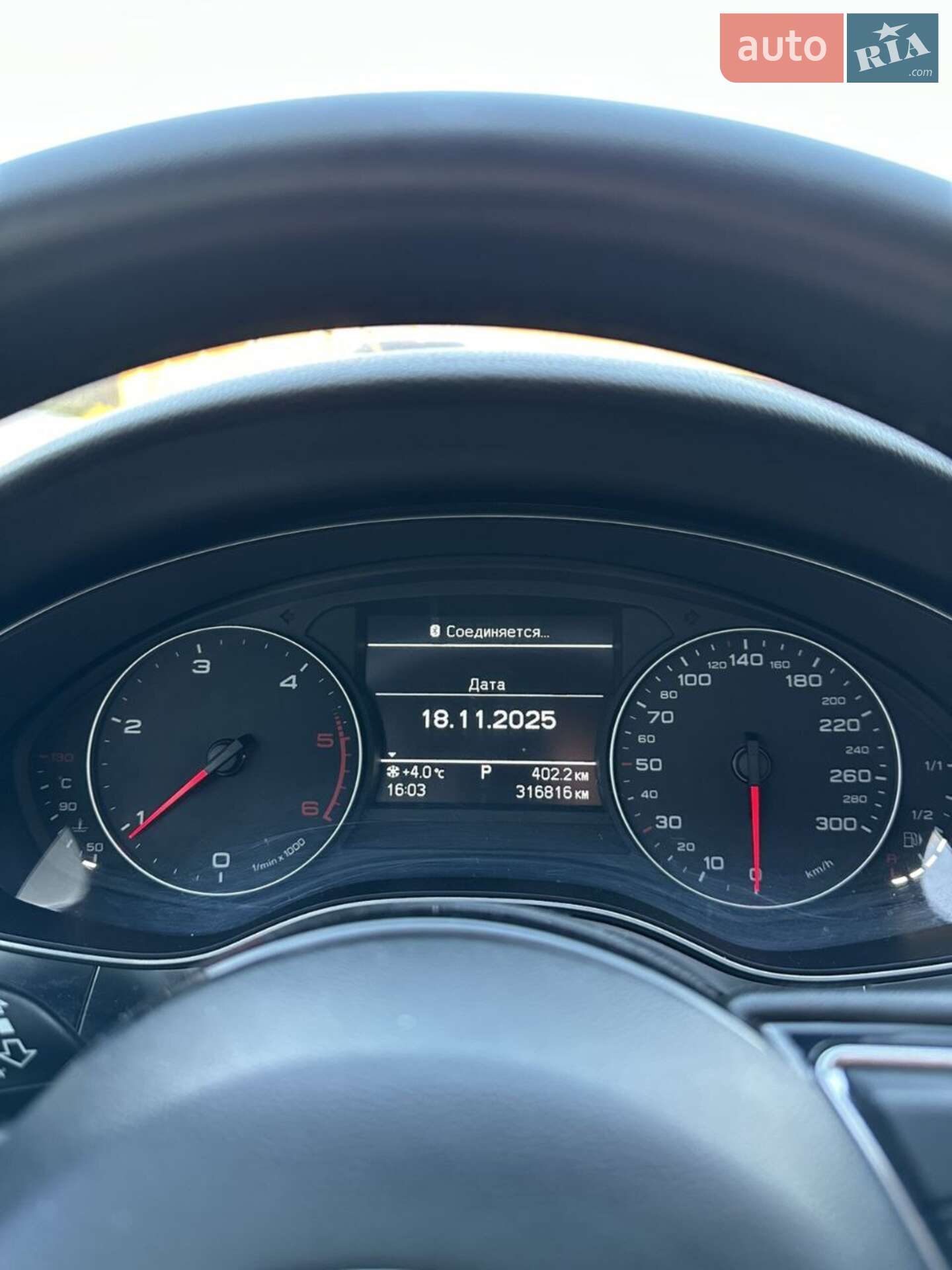 Audi A6 2012 VIN WAUZZZ4G4CN162212 фото оголошення 22 з 26