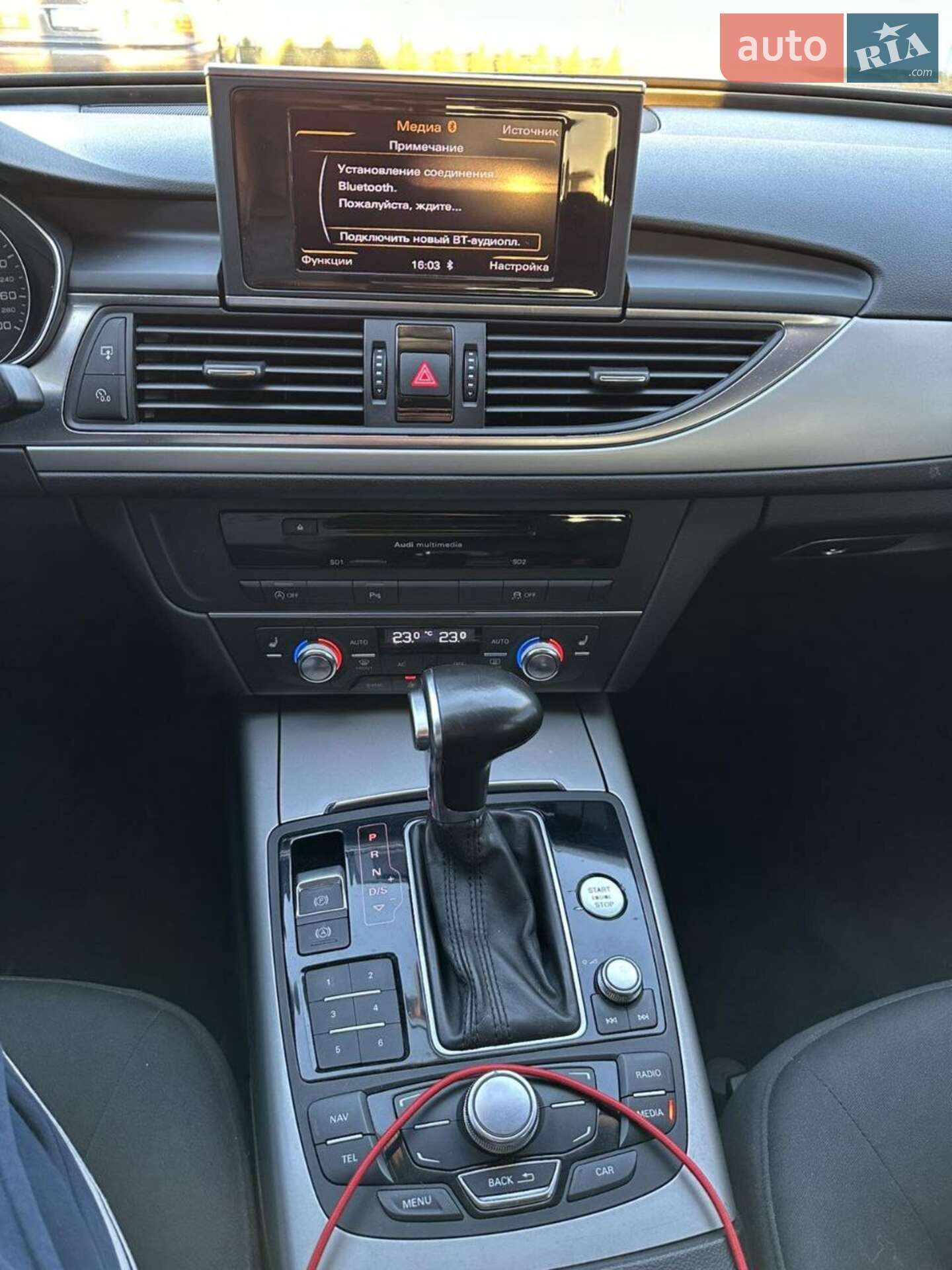 Audi A6 2012 VIN WAUZZZ4G4CN162212 фото оголошення 23 з 26