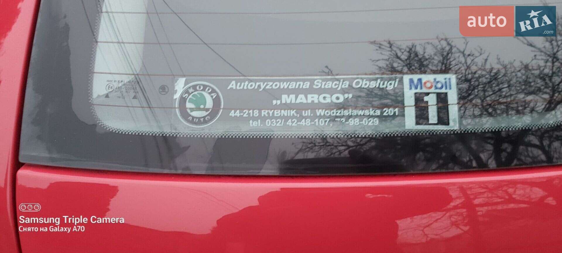 Skoda Fabia 2004 VIN TMBHC46Y343940313 фото оголошення 44 з 47