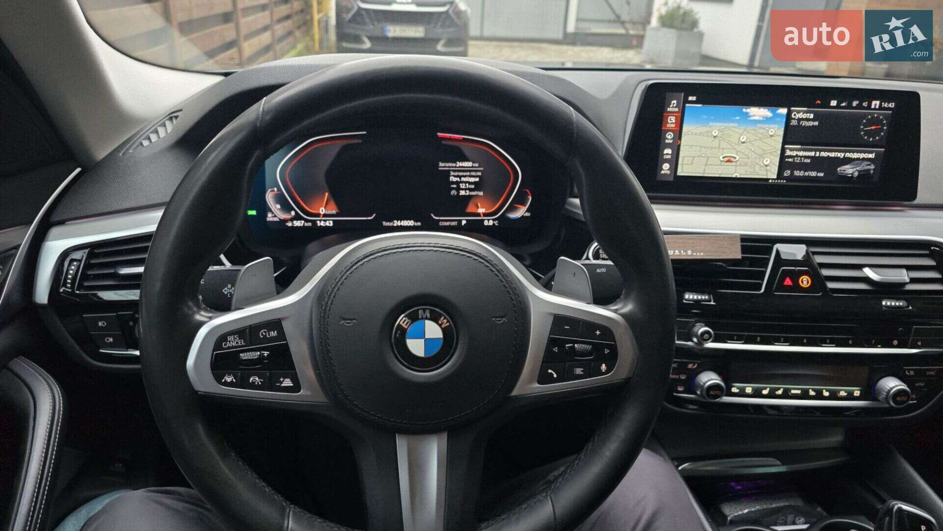 BMW 5 Series 2019 VIN WBAJD51060CD31992 фото оголошення 8 з 22