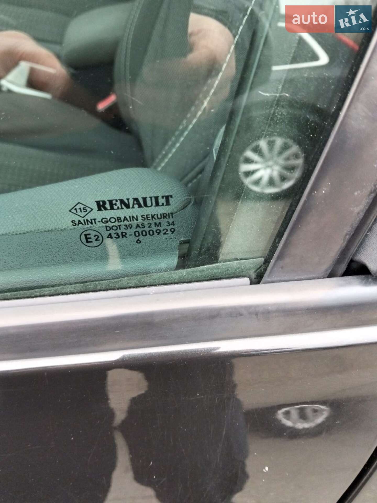 Renault Megane 2007 VIN VF1KM0U0636986386 фото оголошення 14 з 24