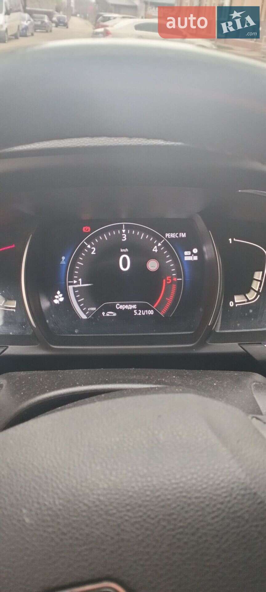 Renault Grand Scenic 2018 VIN VF1RFA00559899421 фото оголошення 14 з 17