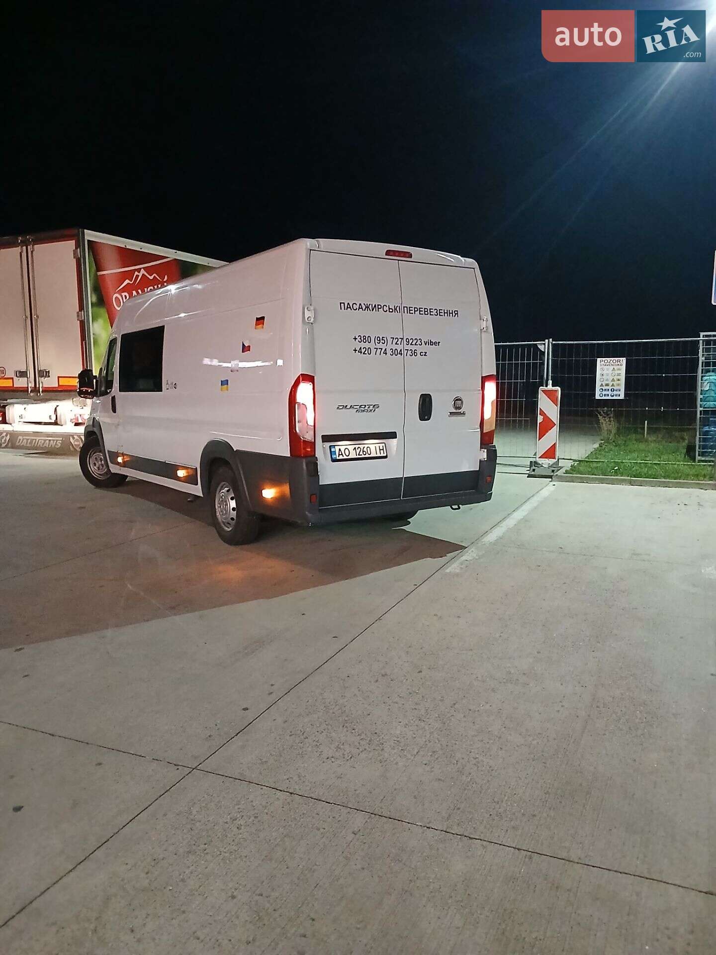 Fiat Ducato 2017 VIN ZFA25000002F56760 фото оголошення 8 з 9