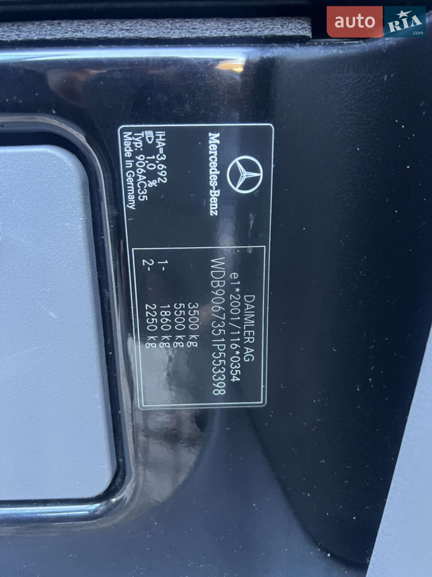 Mercedes-Benz Sprinter 2017 VIN WDB9067351P553398 фото оголошення 113 з 118