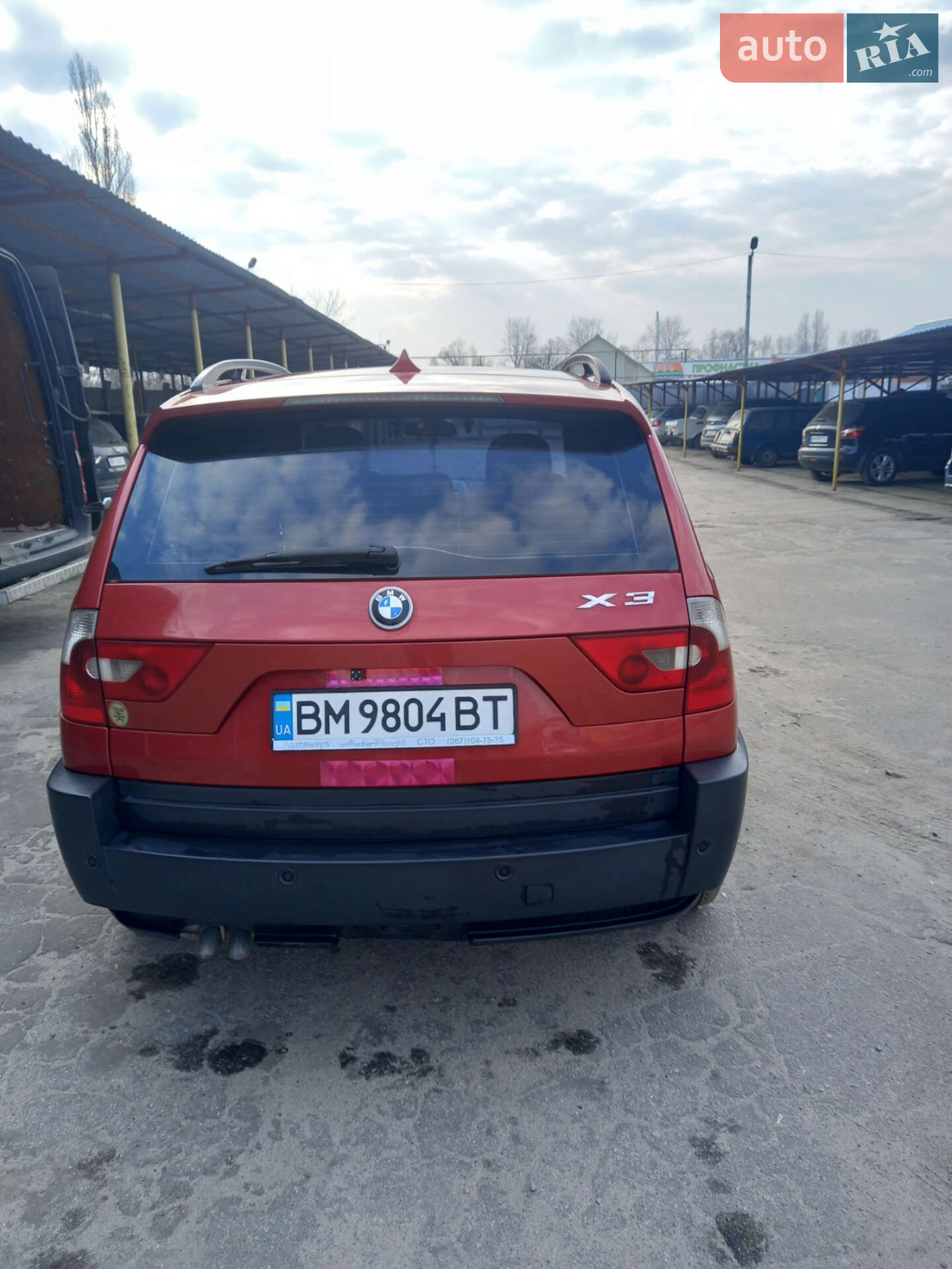 BMW X3 2005 VIN WBAPB51090WD46498 фото оголошення 3 з 15