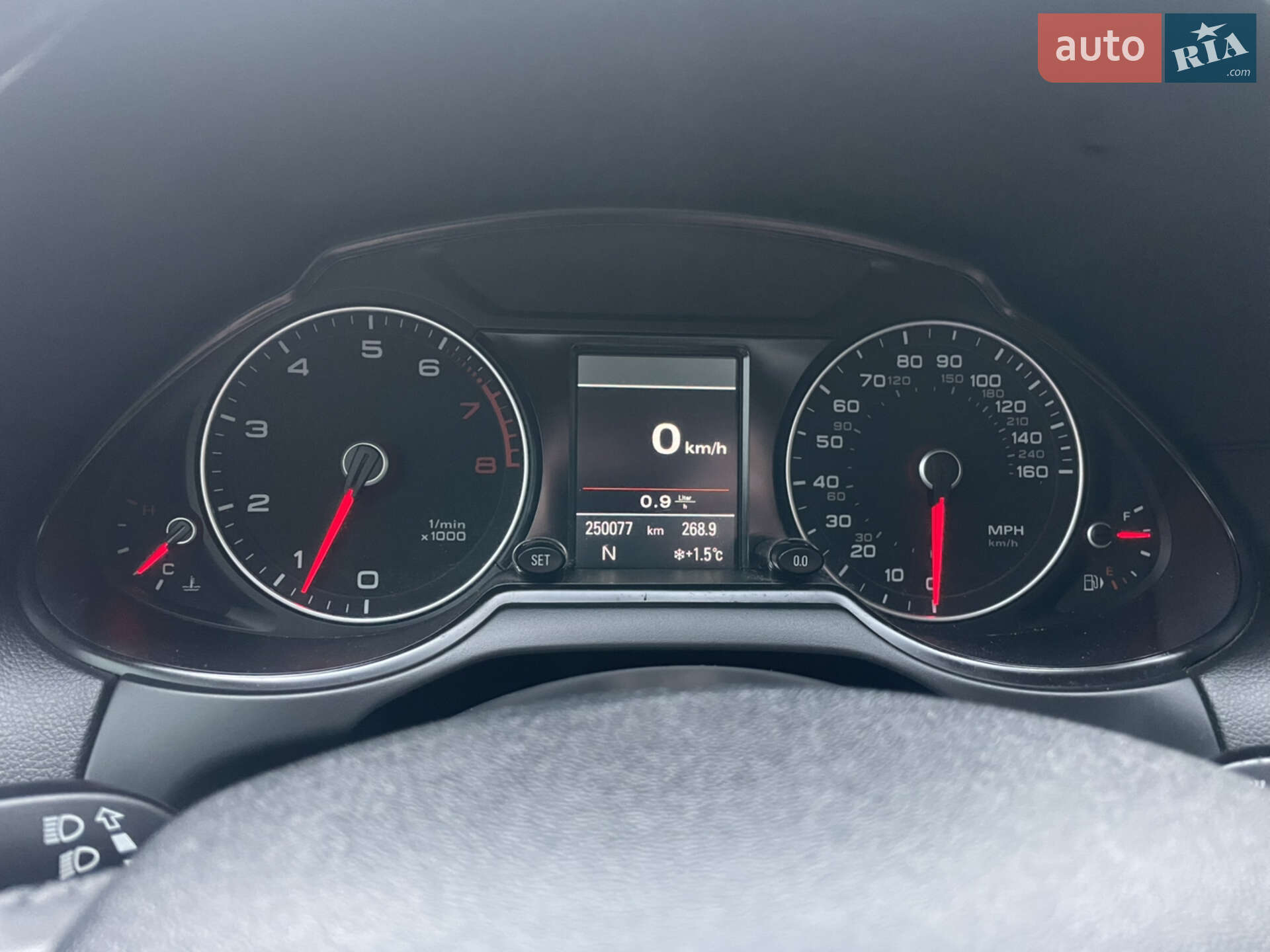 Audi Q5 2013 VIN WA1LFAFP9DA067146 фото оголошення 46 з 50