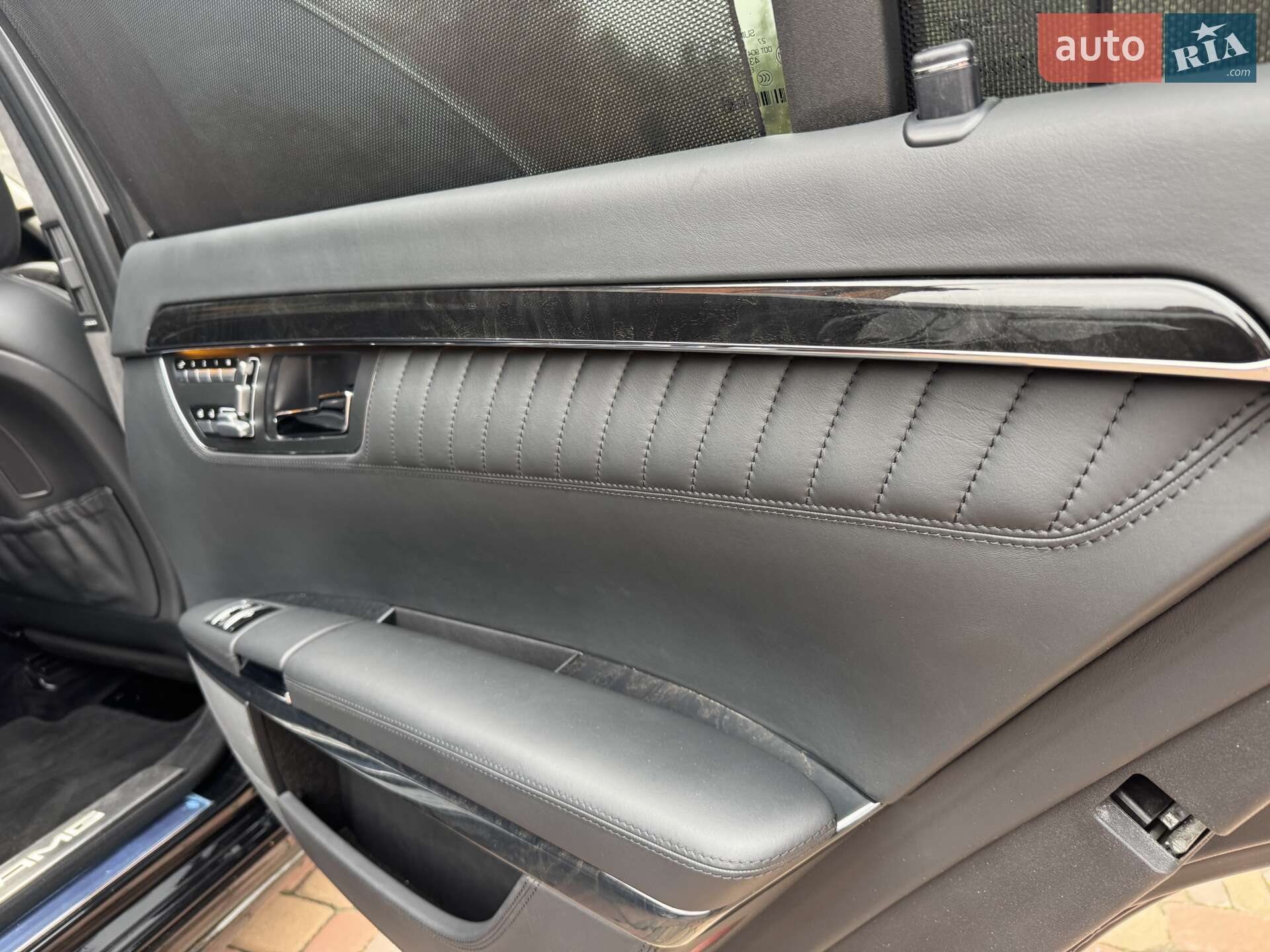 Mercedes-Benz S-Class 2009 VIN WDD2211761A308468 фото оголошення 14 з 25