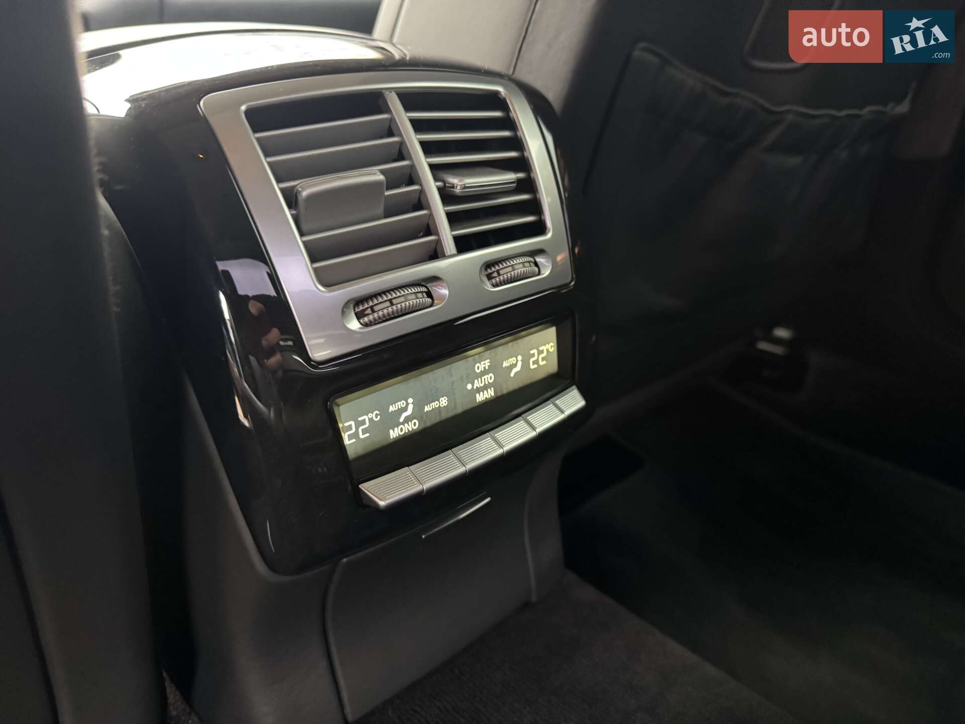 Mercedes-Benz S-Class 2009 VIN WDD2211761A308468 фото оголошення 20 з 25