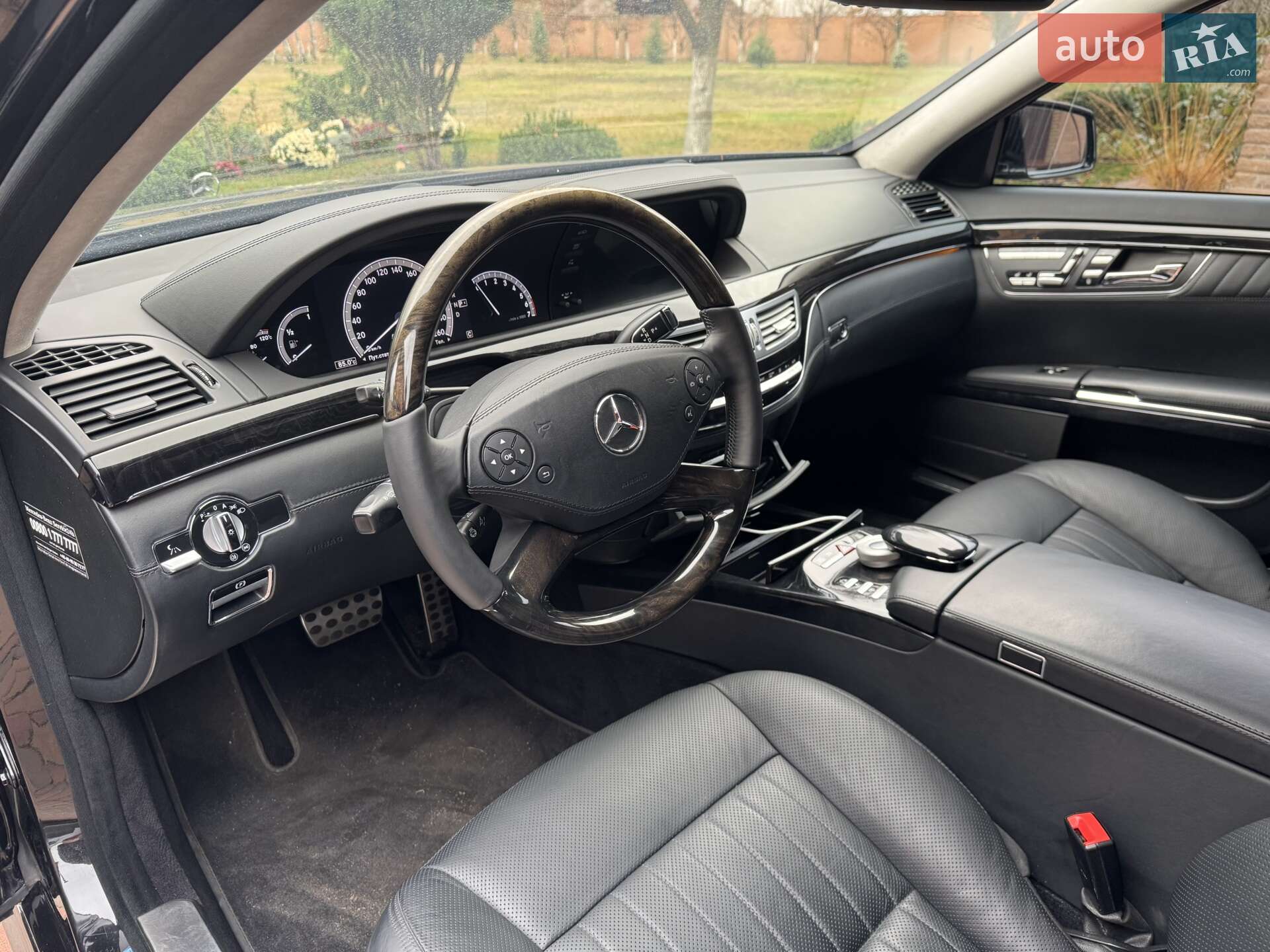 Mercedes-Benz S-Class 2009 VIN WDD2211761A308468 фото оголошення 23 з 25