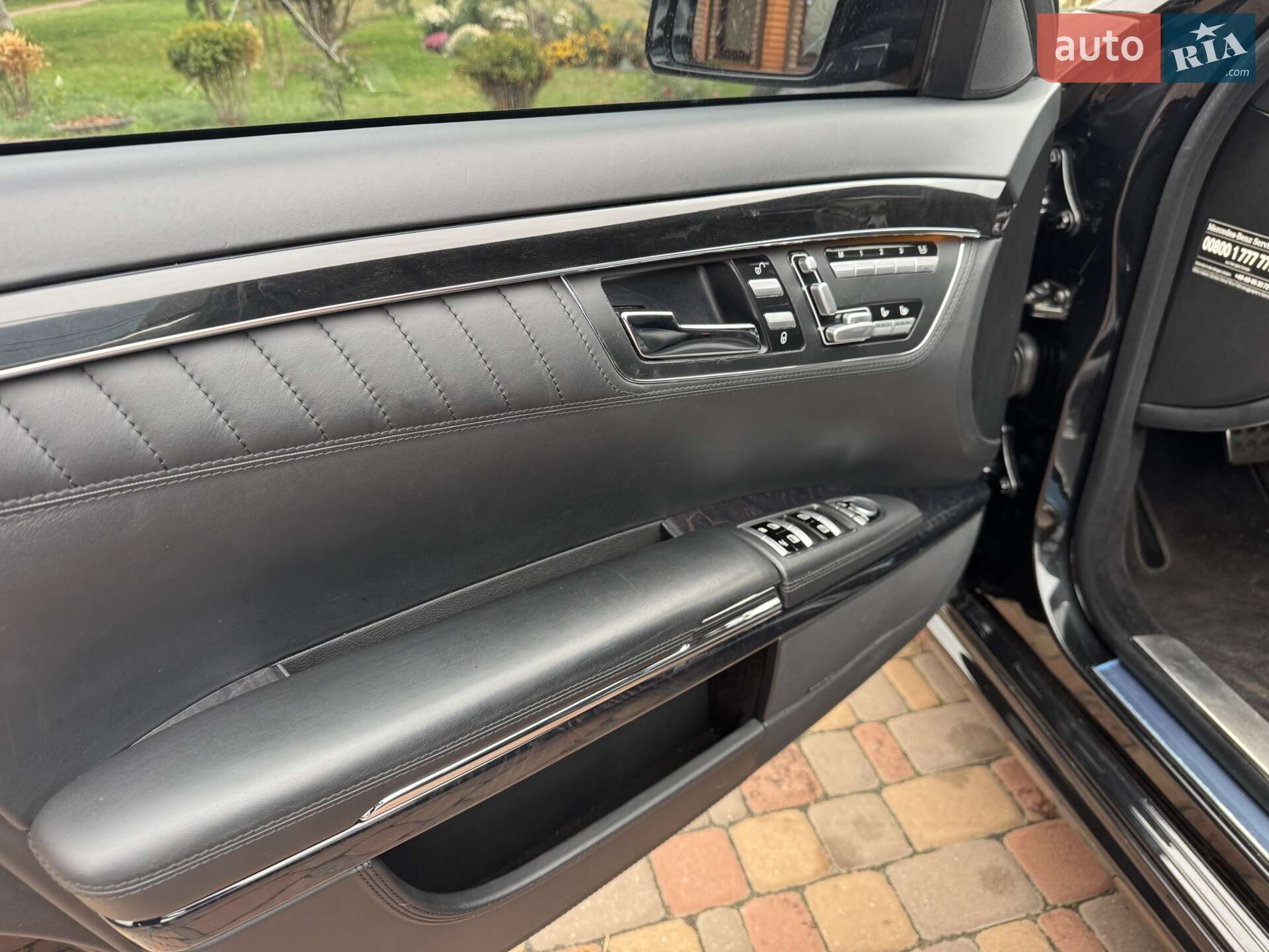 Mercedes-Benz S-Class 2009 VIN WDD2211761A308468 фото оголошення 22 з 25