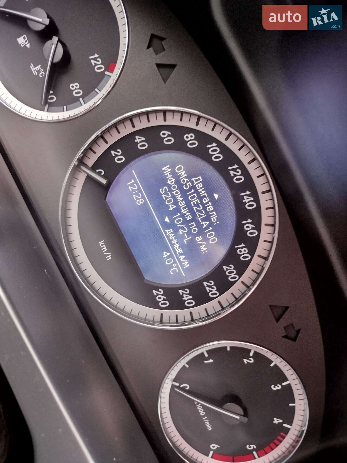 Mercedes-Benz C-Class 2010 VIN WDD2042011F595258 фото оголошення 16 з 17