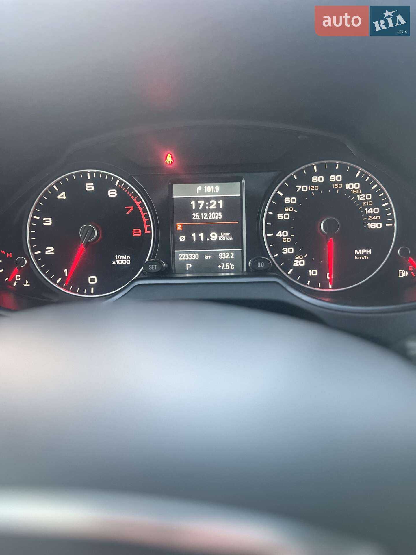 Audi Q5 2015 VIN WA1LFAFP7FA137925 фото оголошення 23 з 27