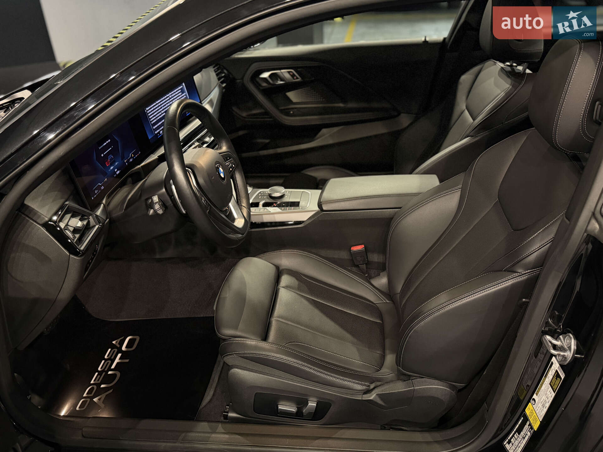 BMW 2 Series 2023 VIN 3MW23CM01P8D34451 фото оголошення 18 з 25