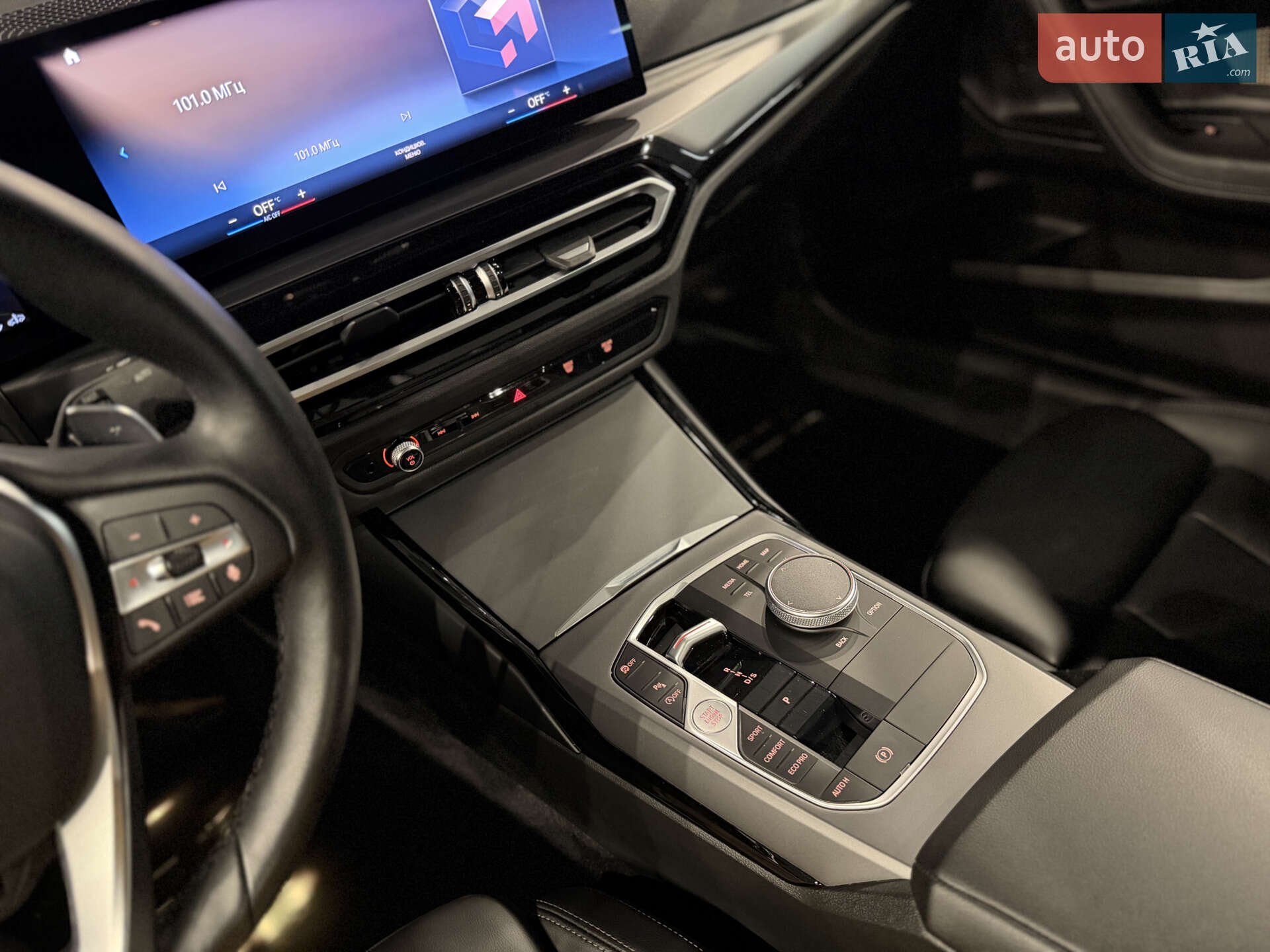 BMW 2 Series 2023 VIN 3MW23CM01P8D34451 фото оголошення 21 з 25