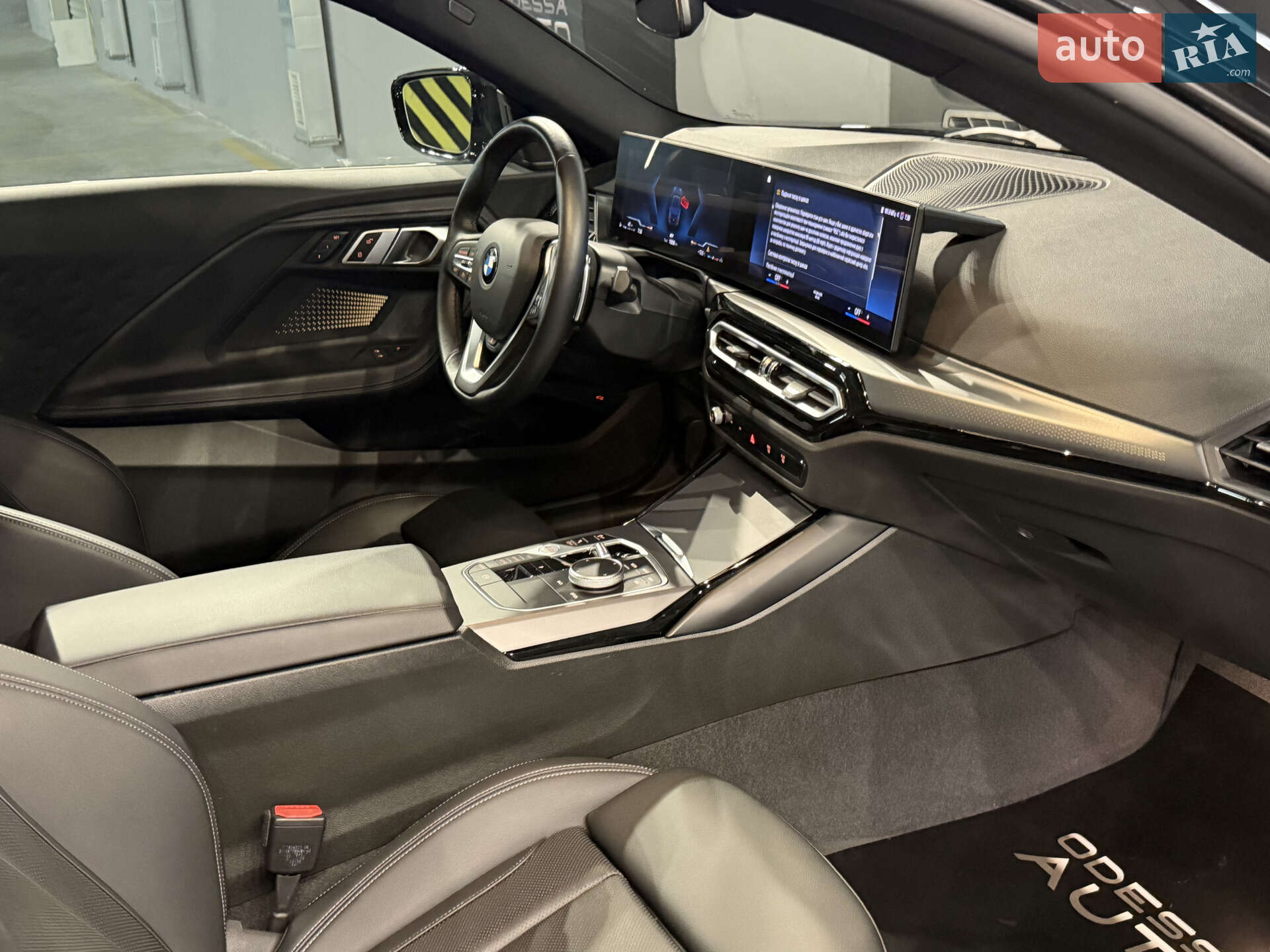 BMW 2 Series 2023 VIN 3MW23CM01P8D34451 фото оголошення 24 з 25