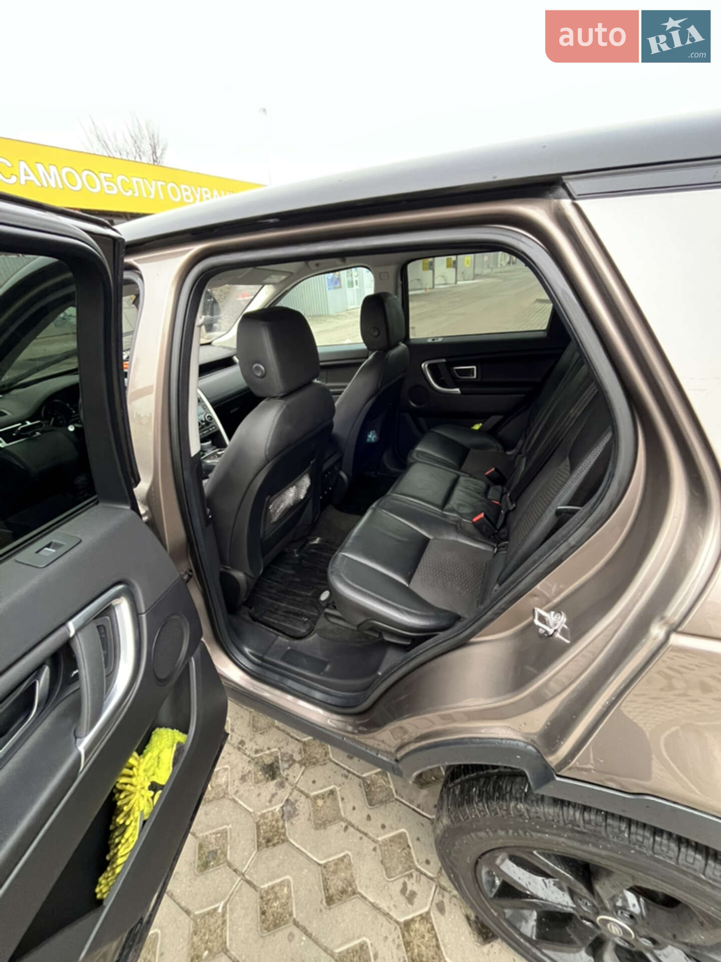 Land Rover Discovery Sport 2016 VIN SALCP2BGXHH658106 фото оголошення 5 з 20