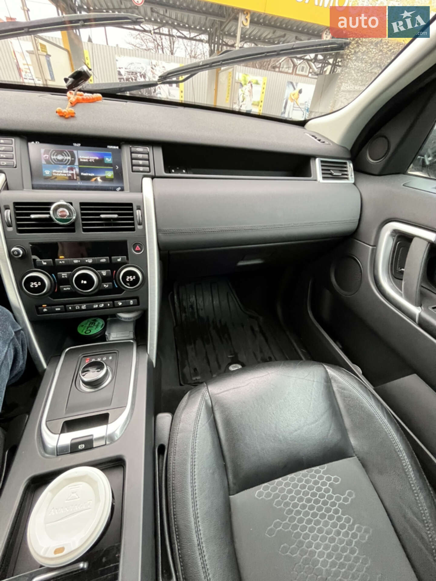 Land Rover Discovery Sport 2016 VIN SALCP2BGXHH658106 фото оголошення 7 з 20