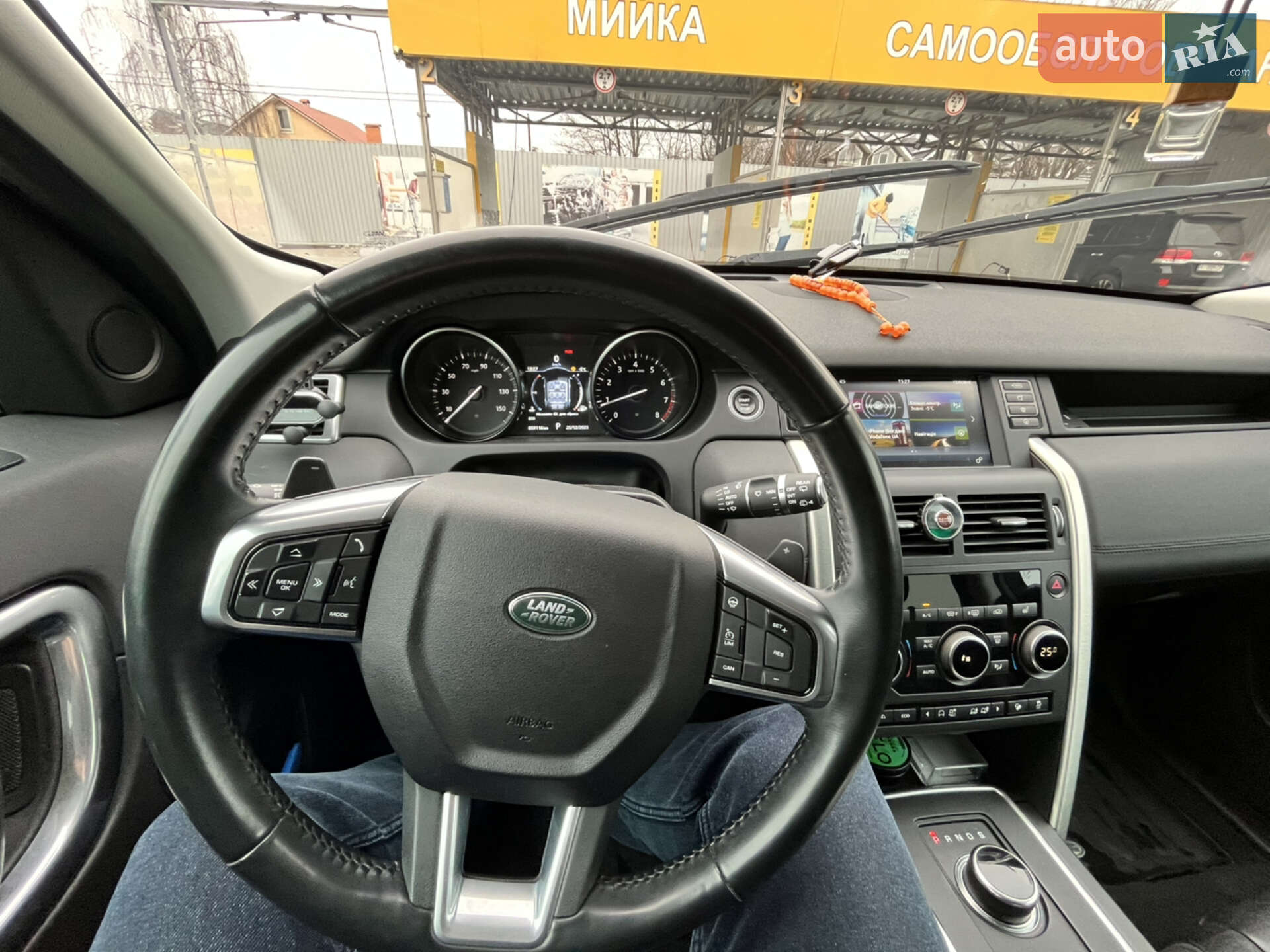 Land Rover Discovery Sport 2016 VIN SALCP2BGXHH658106 фото оголошення 9 з 20