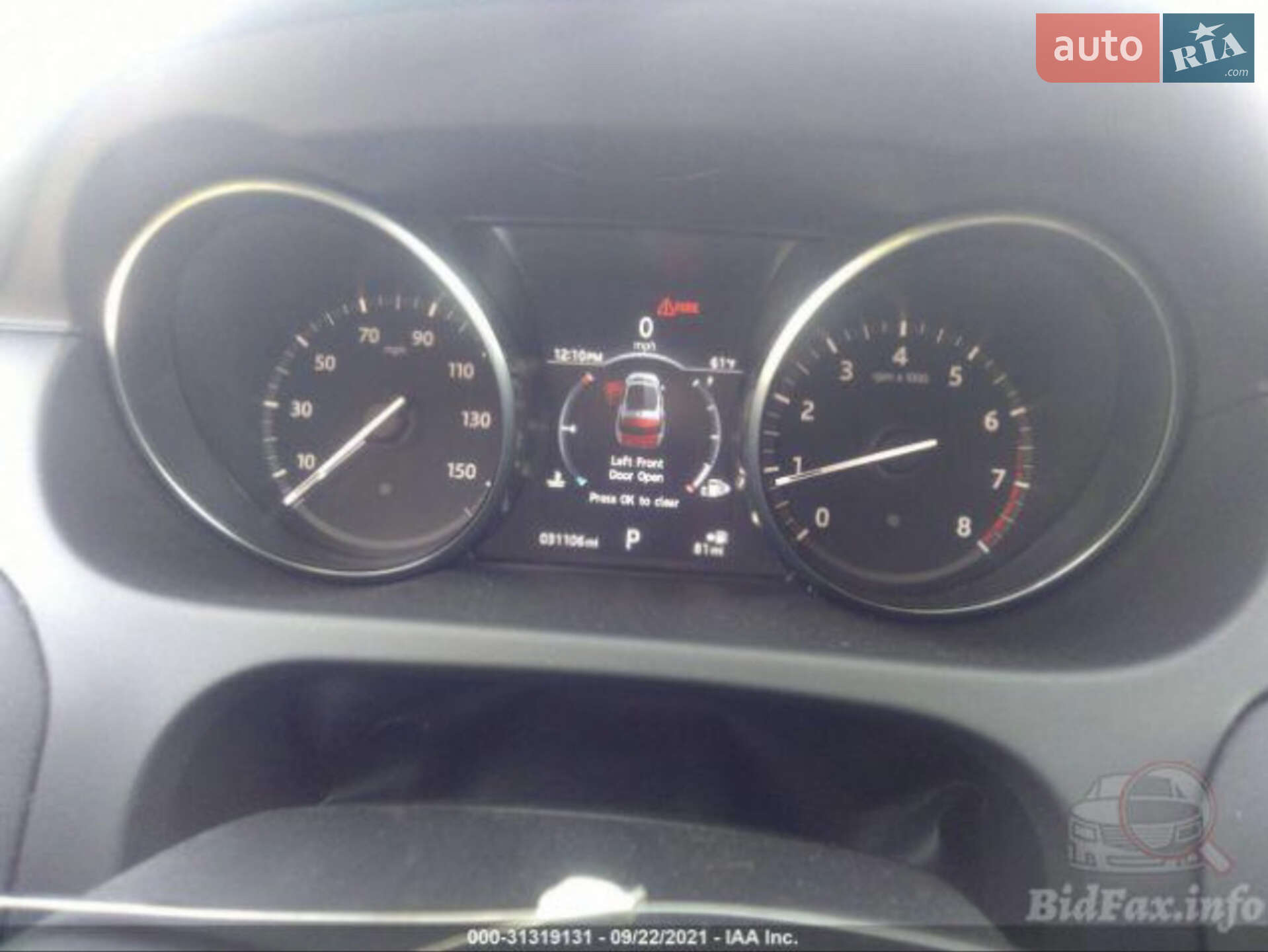 Land Rover Discovery Sport 2016 VIN SALCP2BGXHH658106 фото оголошення 14 з 20