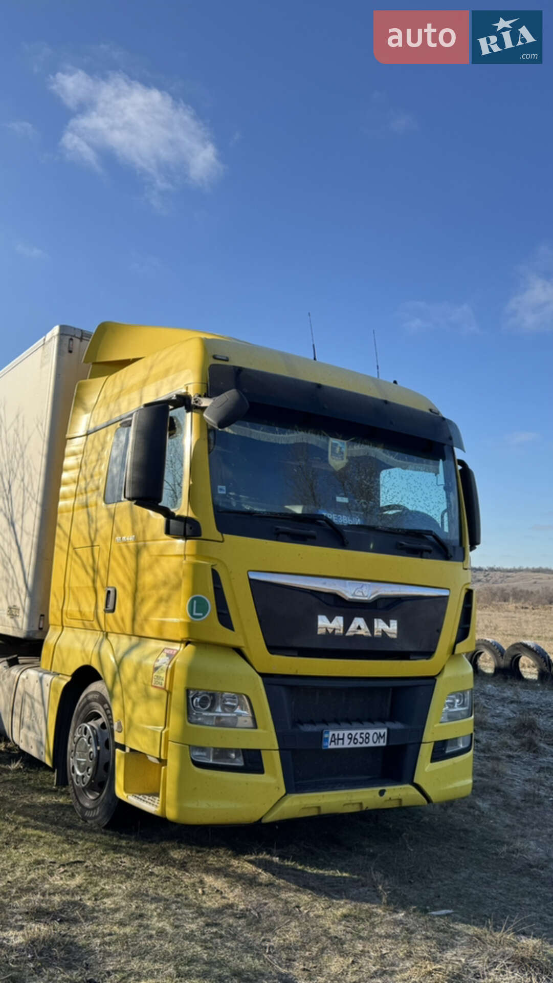 MAN TGX 2014 VIN WMA06XZZ5EP053383 фото оголошення 7 з 15