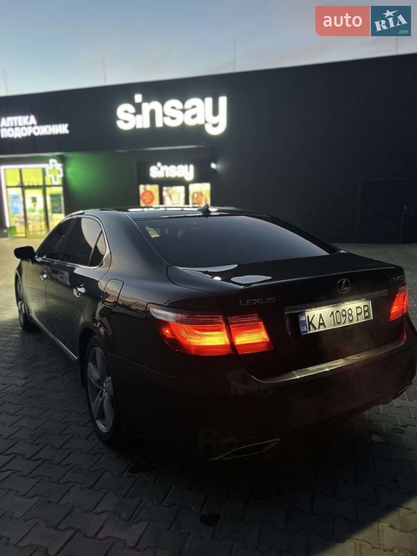 Lexus LS 2007 VIN JTHGL46F575011645 фото оголошення 13 з 27