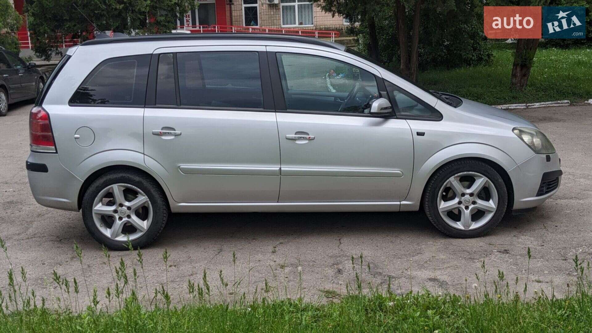Opel Zafira 2006 VIN W0L0AHM757G059658 фото оголошення 16 з 16