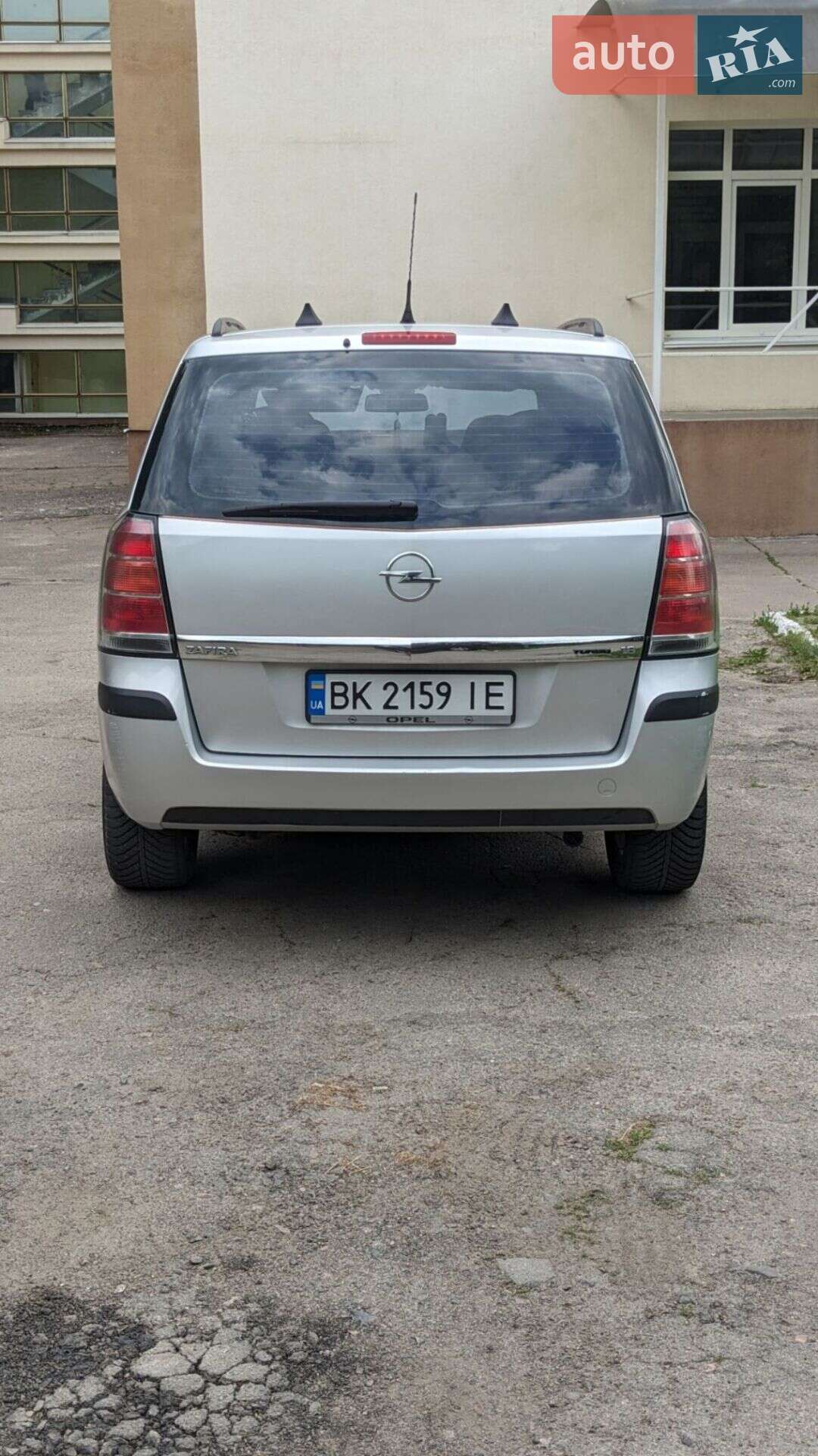 Opel Zafira 2006 VIN W0L0AHM757G059658 фото оголошення 15 з 16