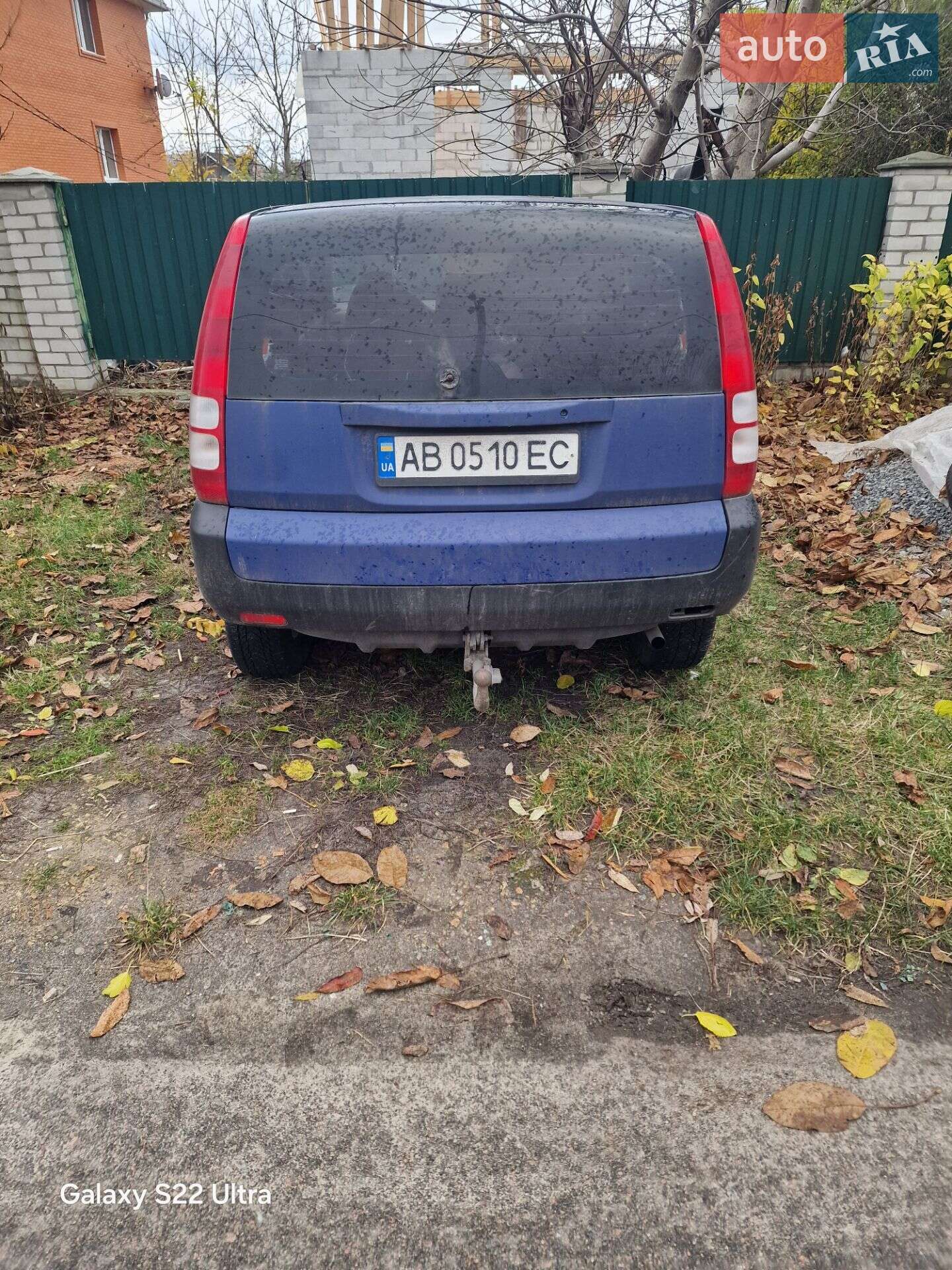 Honda HR-V 1999 VIN JHMGH2350XS202960 фото оголошення 4 з 8
