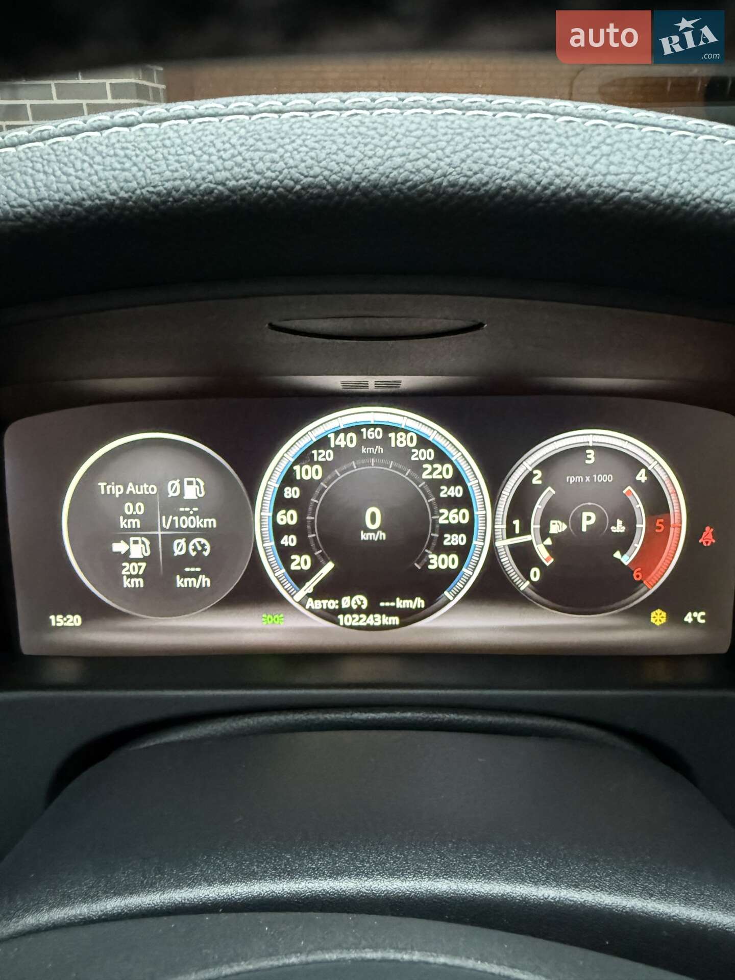 Jaguar XF 2017 VIN SAJBA4BN5JCY56093 фото оголошення 7 з 10
