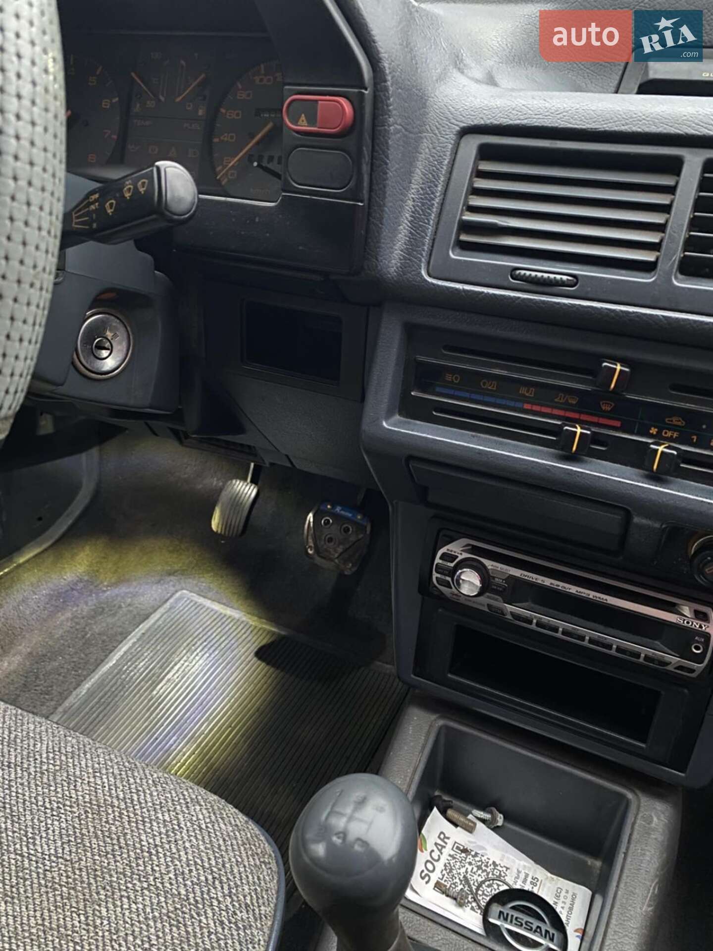 Mazda 626 1987 VIN JMZGC141201678672 фото оголошення 7 з 8