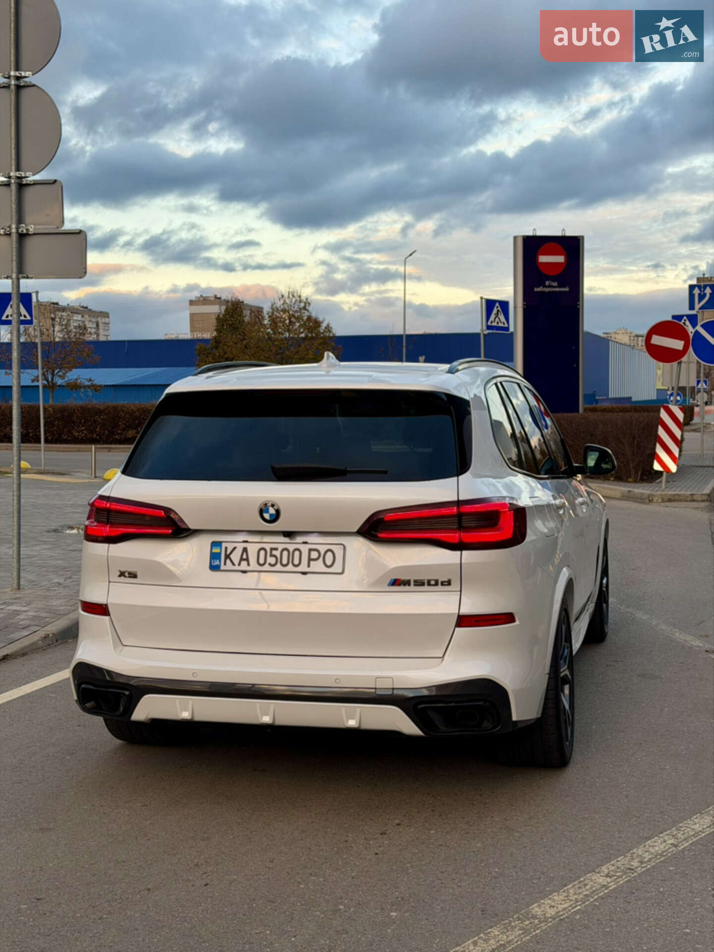 BMW X5 2020 VIN WBACV010709D38259 фото оголошення 5 з 33