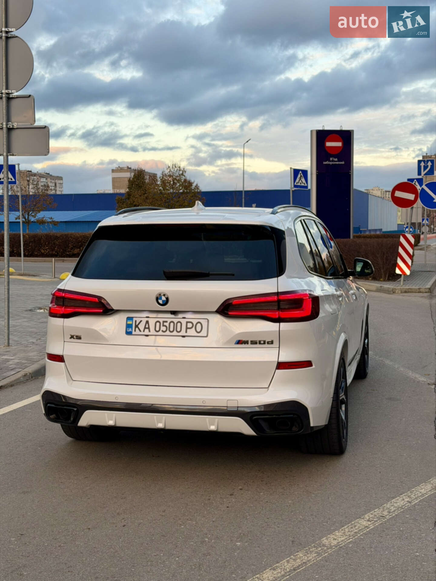 BMW X5 2020 VIN WBACV010709D38259 фото оголошення 7 з 33