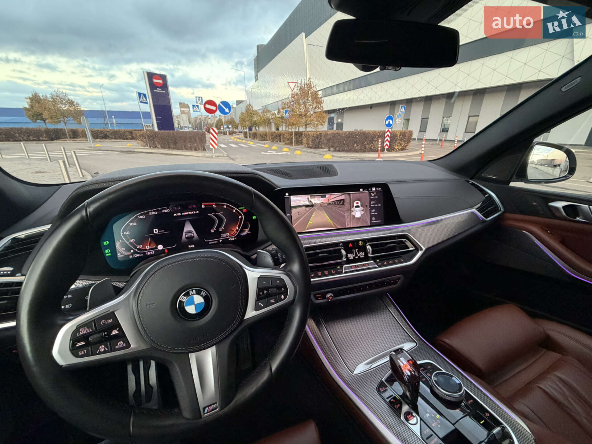 BMW X5 2020 VIN WBACV010709D38259 фото оголошення 23 з 33