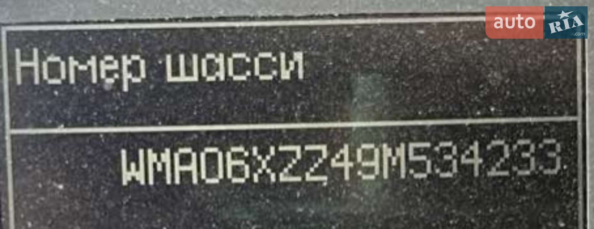 MAN TGX 2009 VIN WMA06XZZ49M534233 фото оголошення 20 з 38