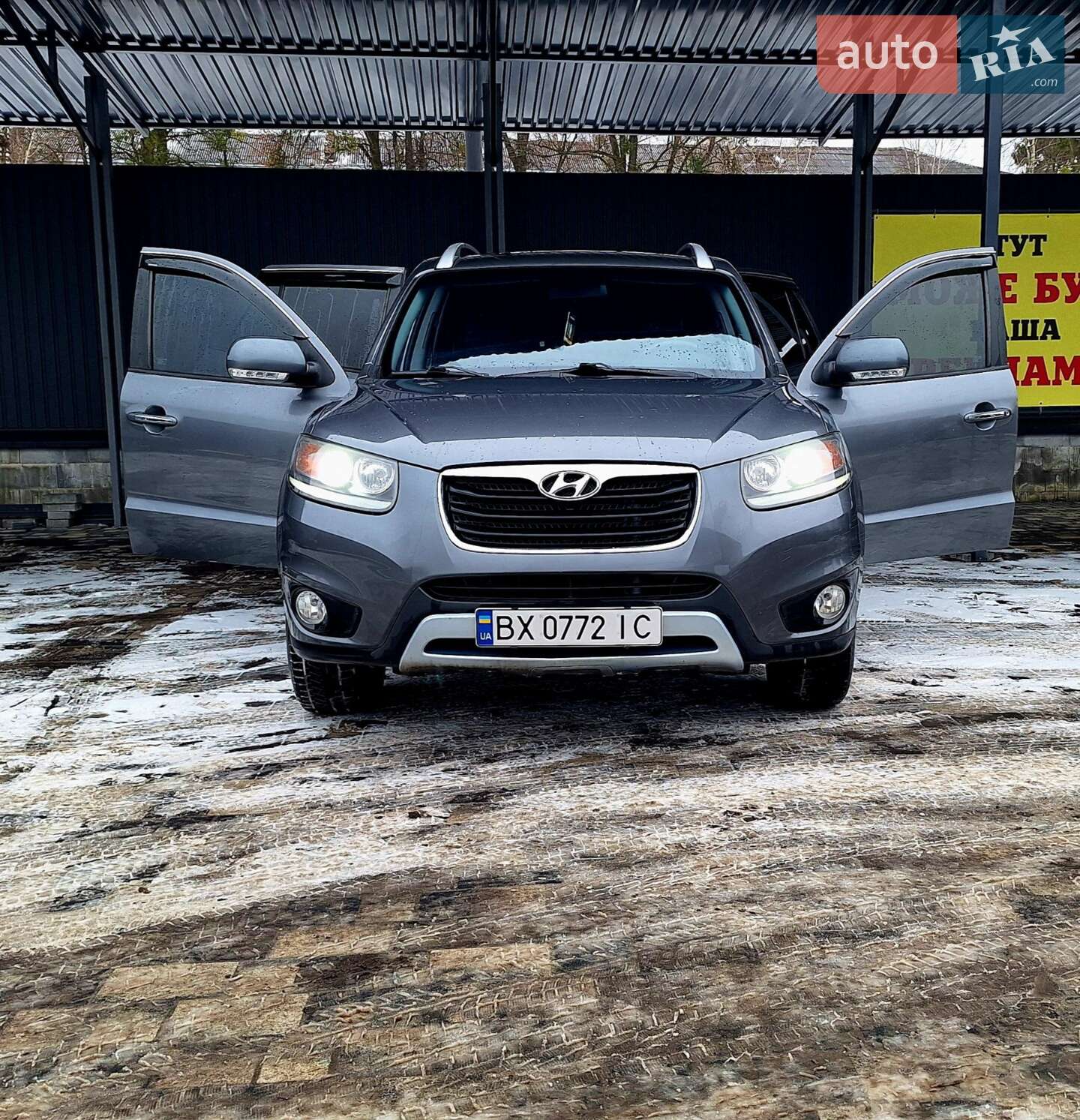 Hyundai Santa FE 2012 VIN KMHSH81XDCU878985 фото оголошення 6 з 18