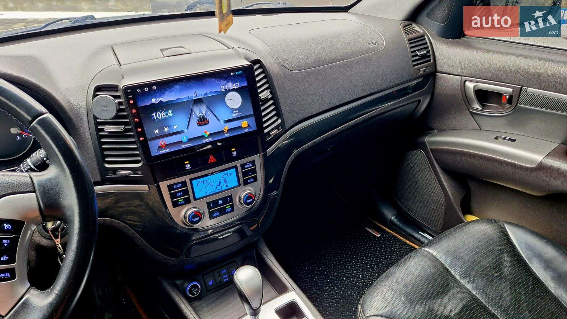 Hyundai Santa FE 2012 VIN KMHSH81XDCU878985 фото оголошення 7 з 18