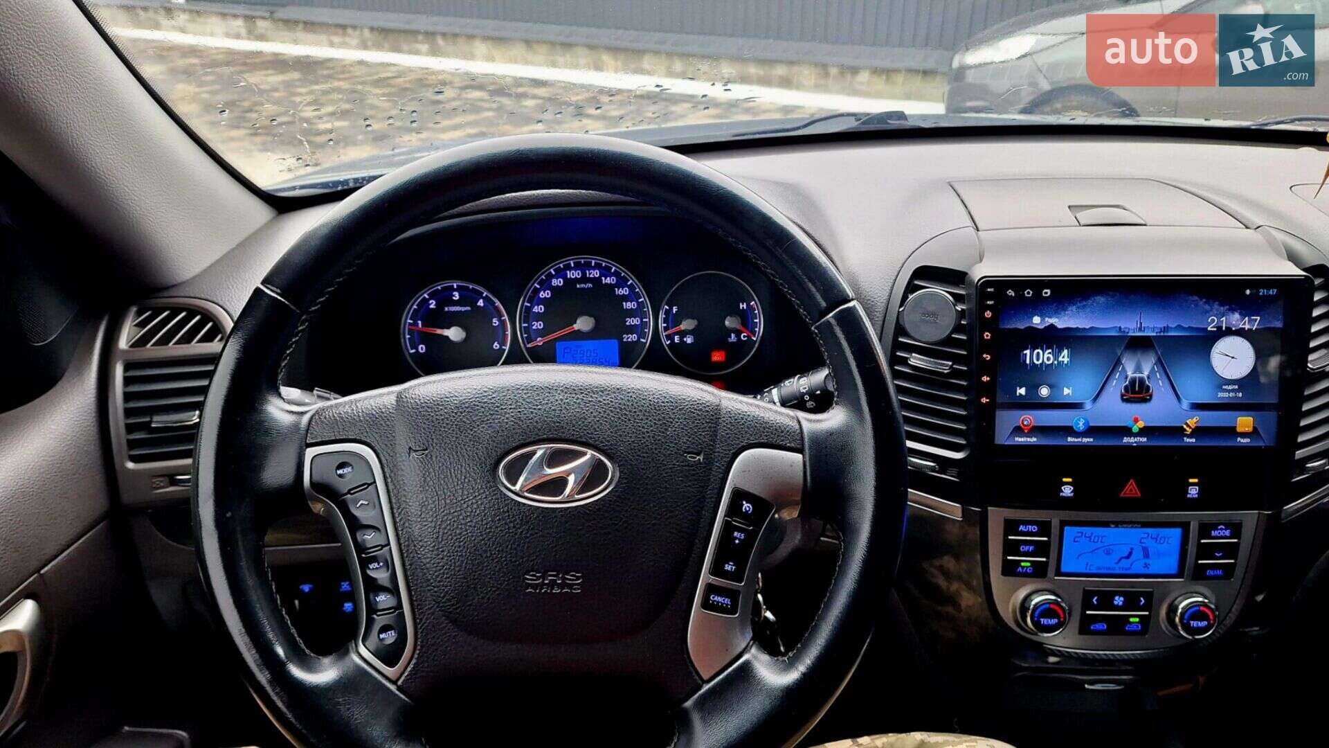 Hyundai Santa FE 2012 VIN KMHSH81XDCU878985 фото оголошення 8 з 18