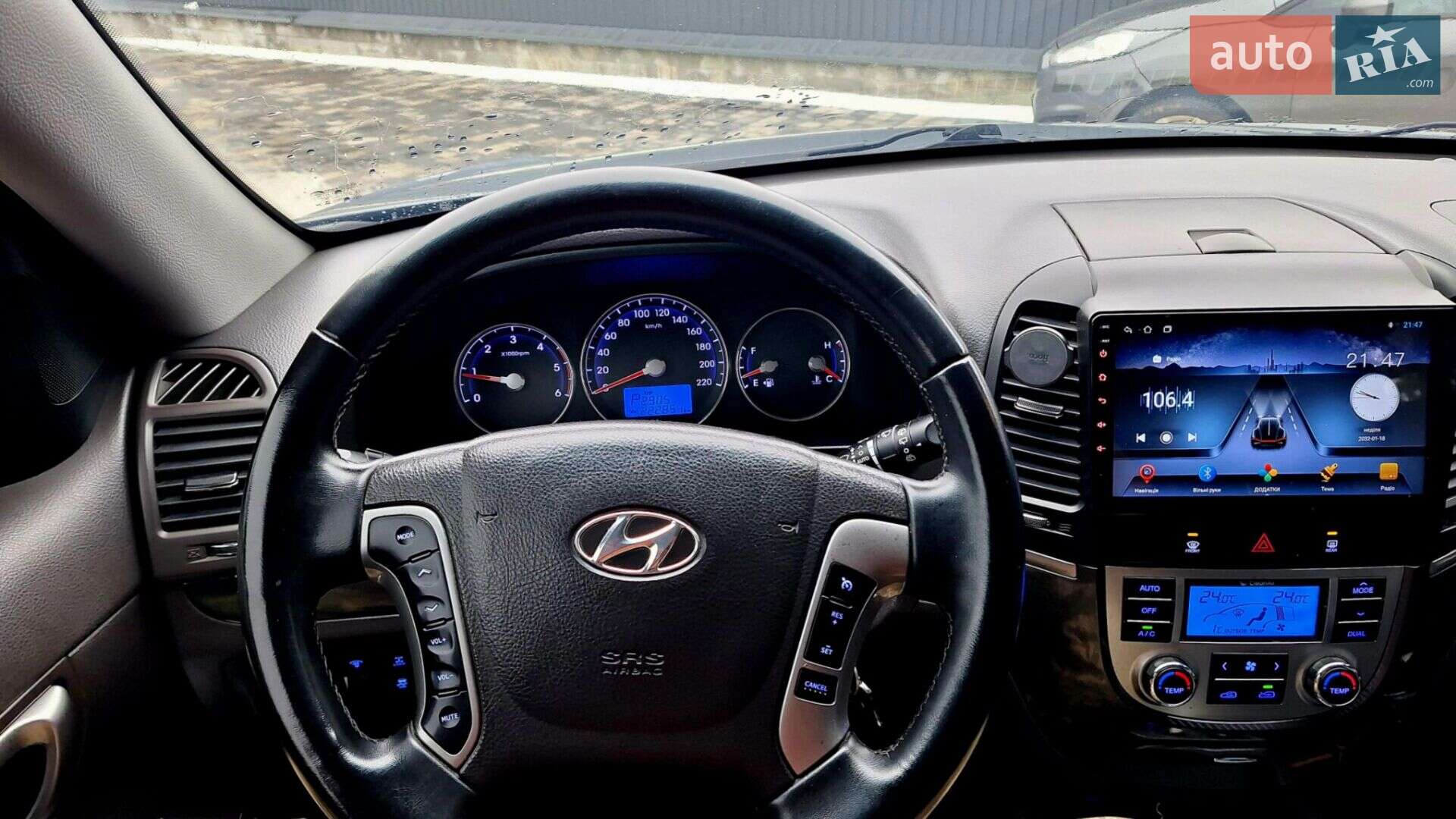 Hyundai Santa FE 2012 VIN KMHSH81XDCU878985 фото оголошення 9 з 18
