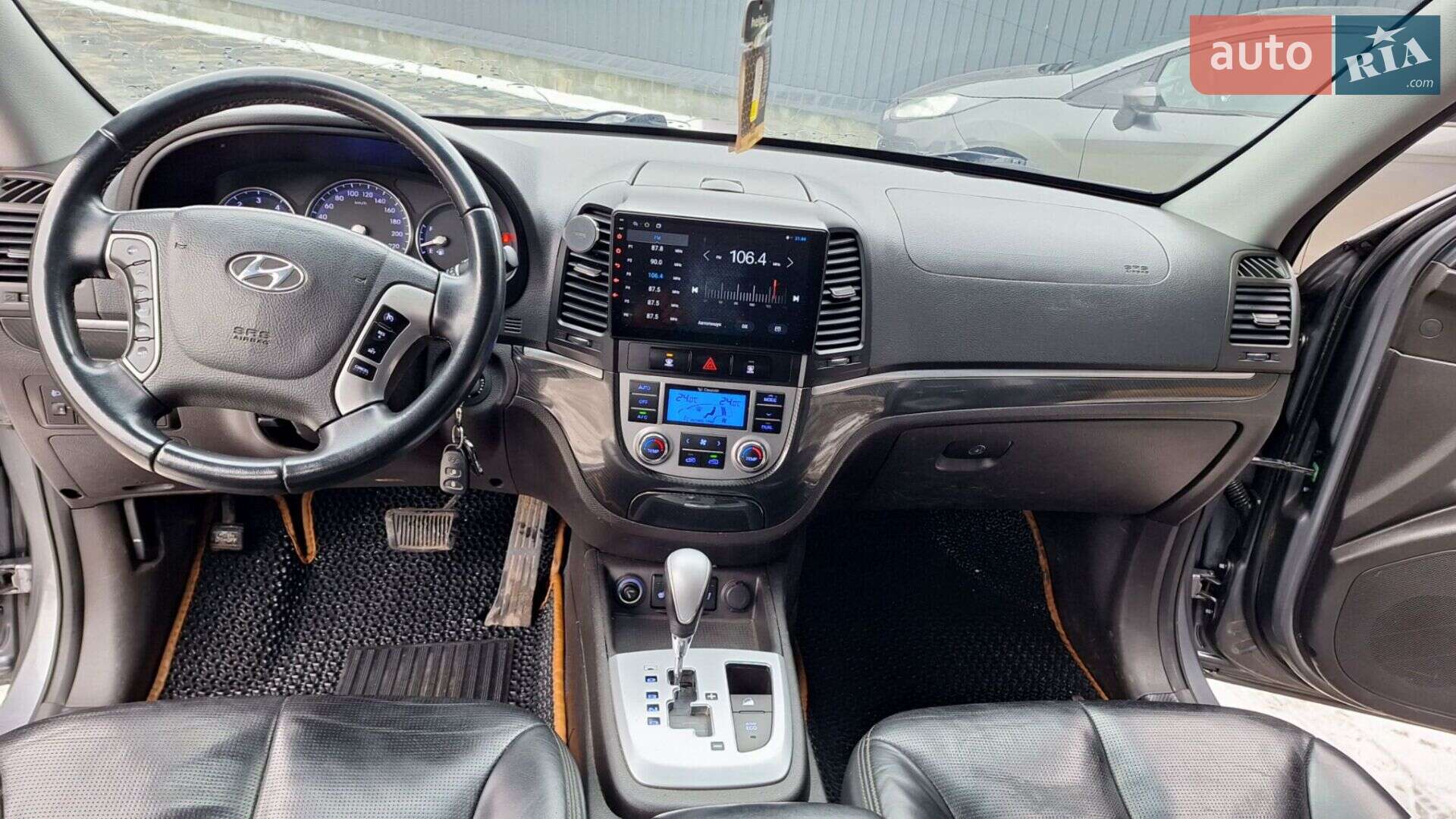 Hyundai Santa FE 2012 VIN KMHSH81XDCU878985 фото оголошення 12 з 18