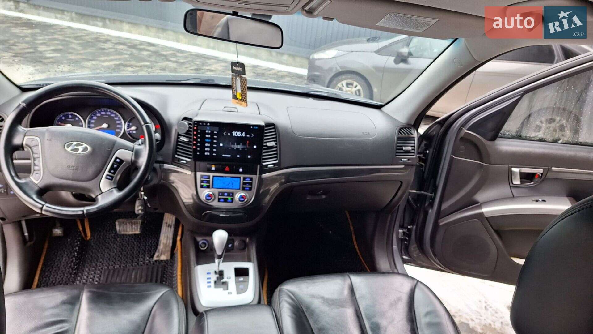 Hyundai Santa FE 2012 VIN KMHSH81XDCU878985 фото оголошення 14 з 18