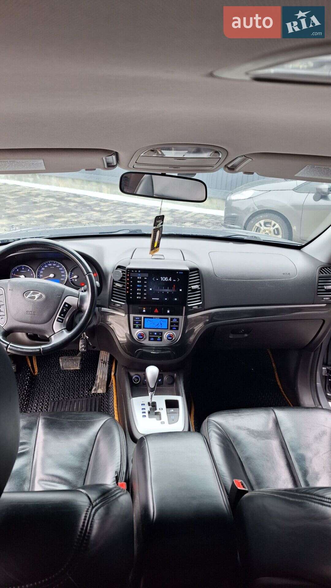 Hyundai Santa FE 2012 VIN KMHSH81XDCU878985 фото оголошення 18 з 18