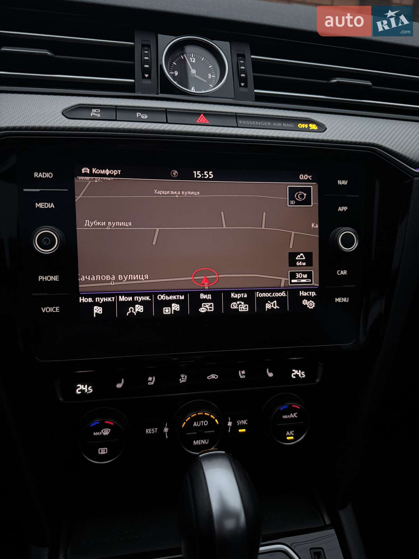 Volkswagen Arteon 2020 VIN WVWTR7AN6LE019245 фото оголошення 25 з 33