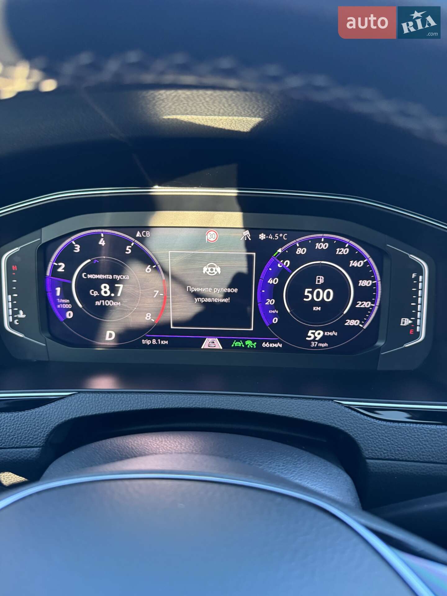 Volkswagen Arteon 2020 VIN WVWTR7AN6LE019245 фото оголошення 29 з 33