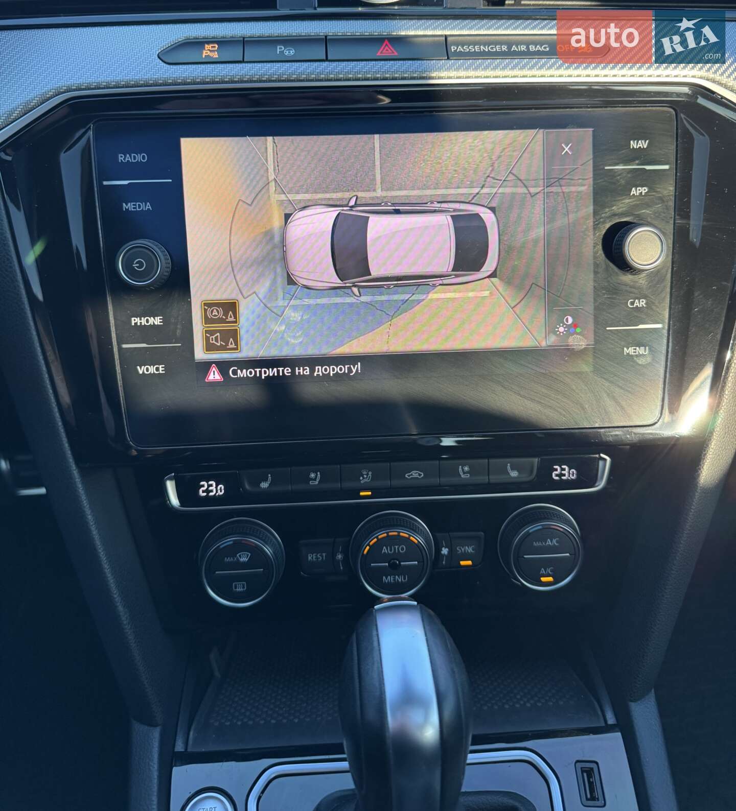 Volkswagen Arteon 2020 VIN WVWTR7AN6LE019245 фото оголошення 32 з 33