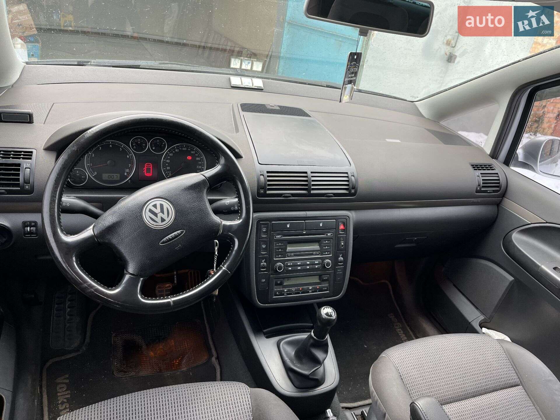 Volkswagen Sharan 2006 VIN WVWZZZ7MZ6V019411 фото оголошення 11 з 21